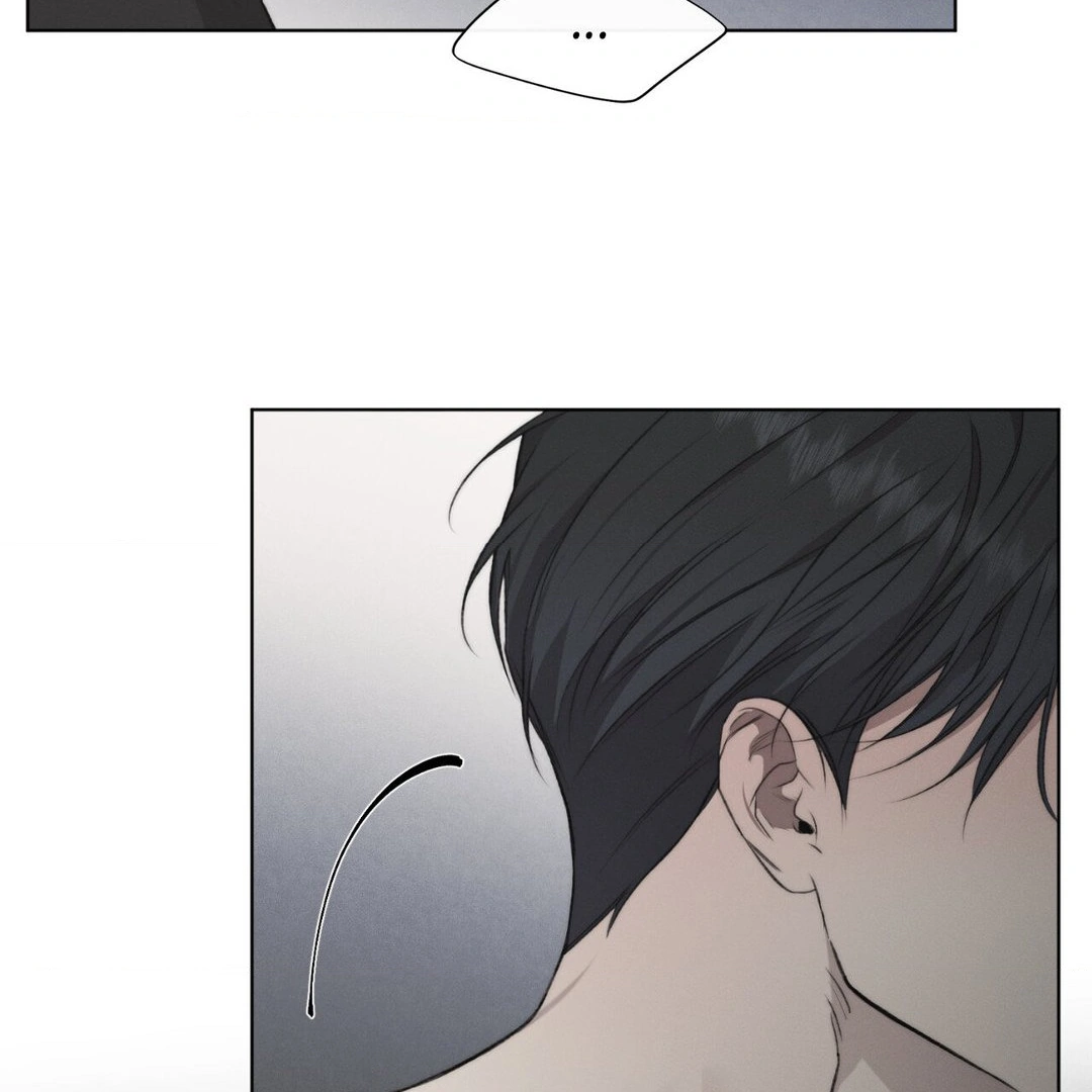 Despite That Chapter 11 - Page 105