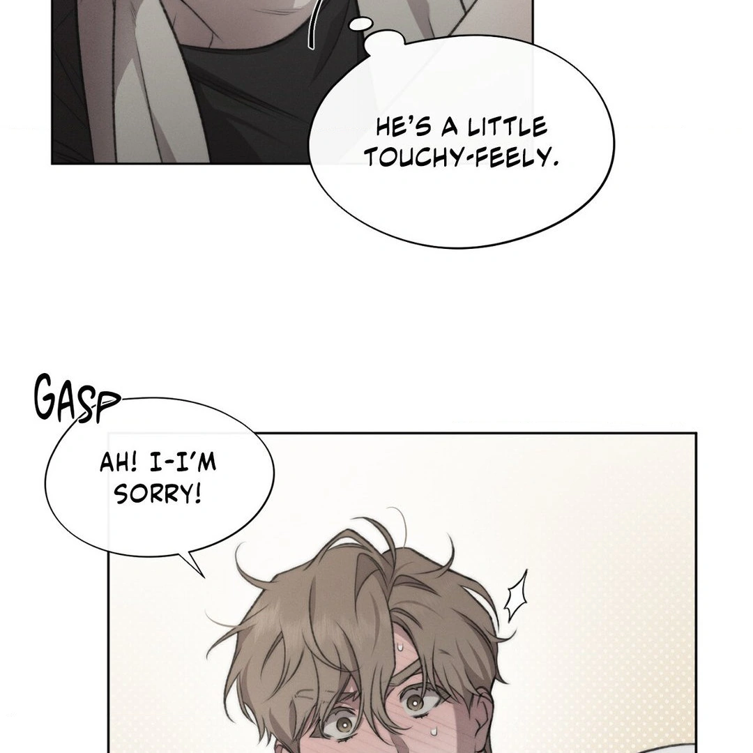 Despite That Chapter 11 - Page 41