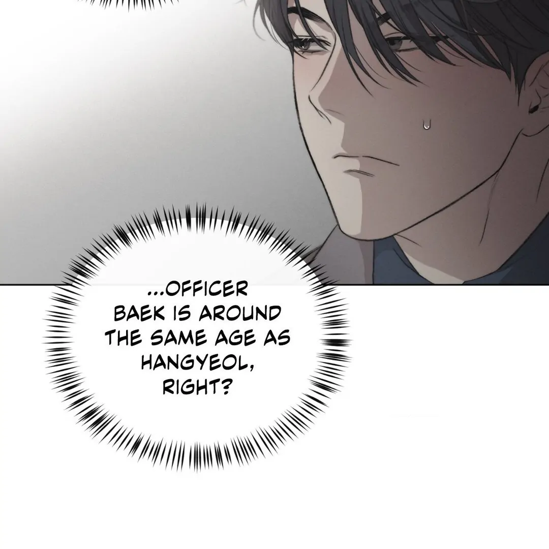 Despite That Chapter 12 - Page 19