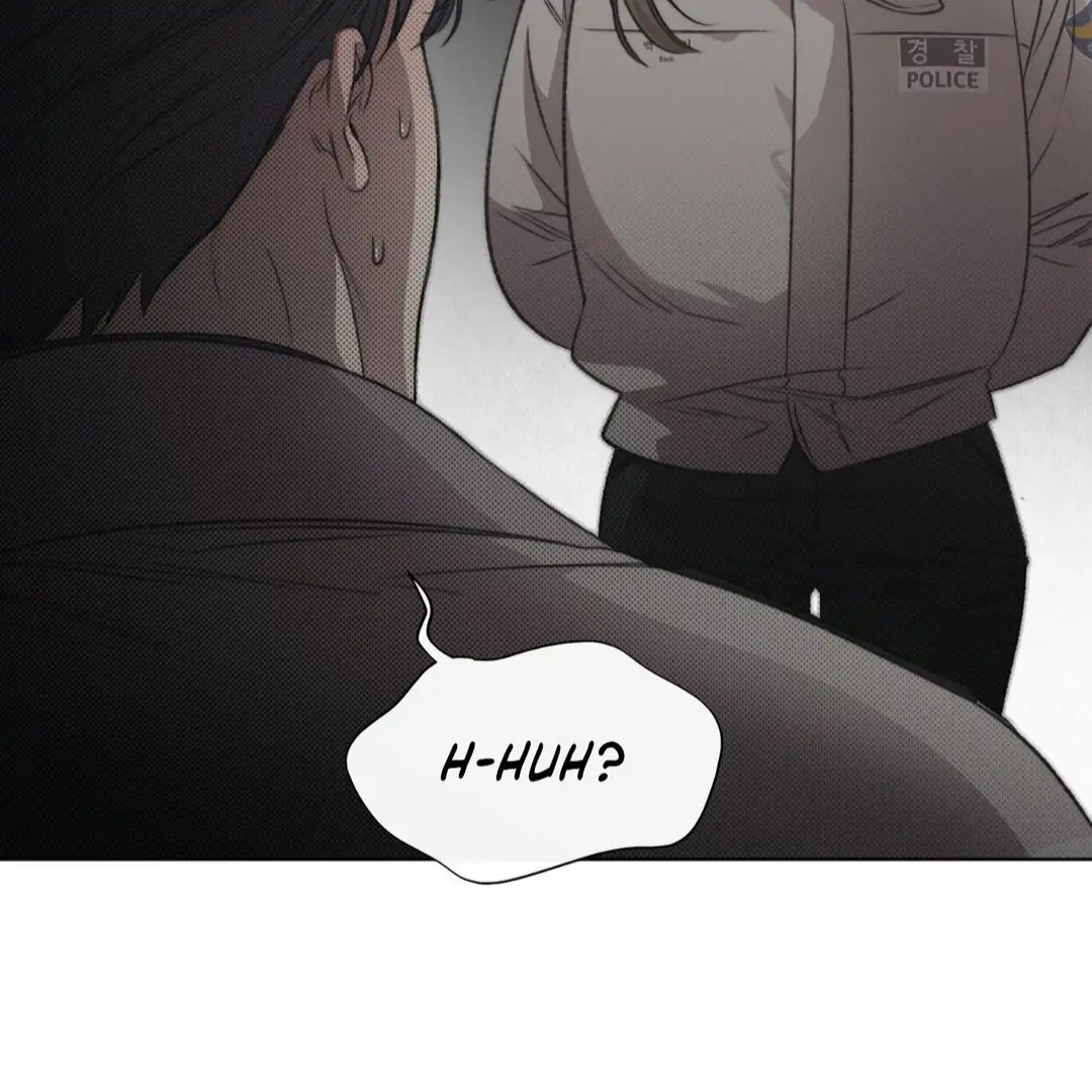 Despite That Chapter 12 - Page 25