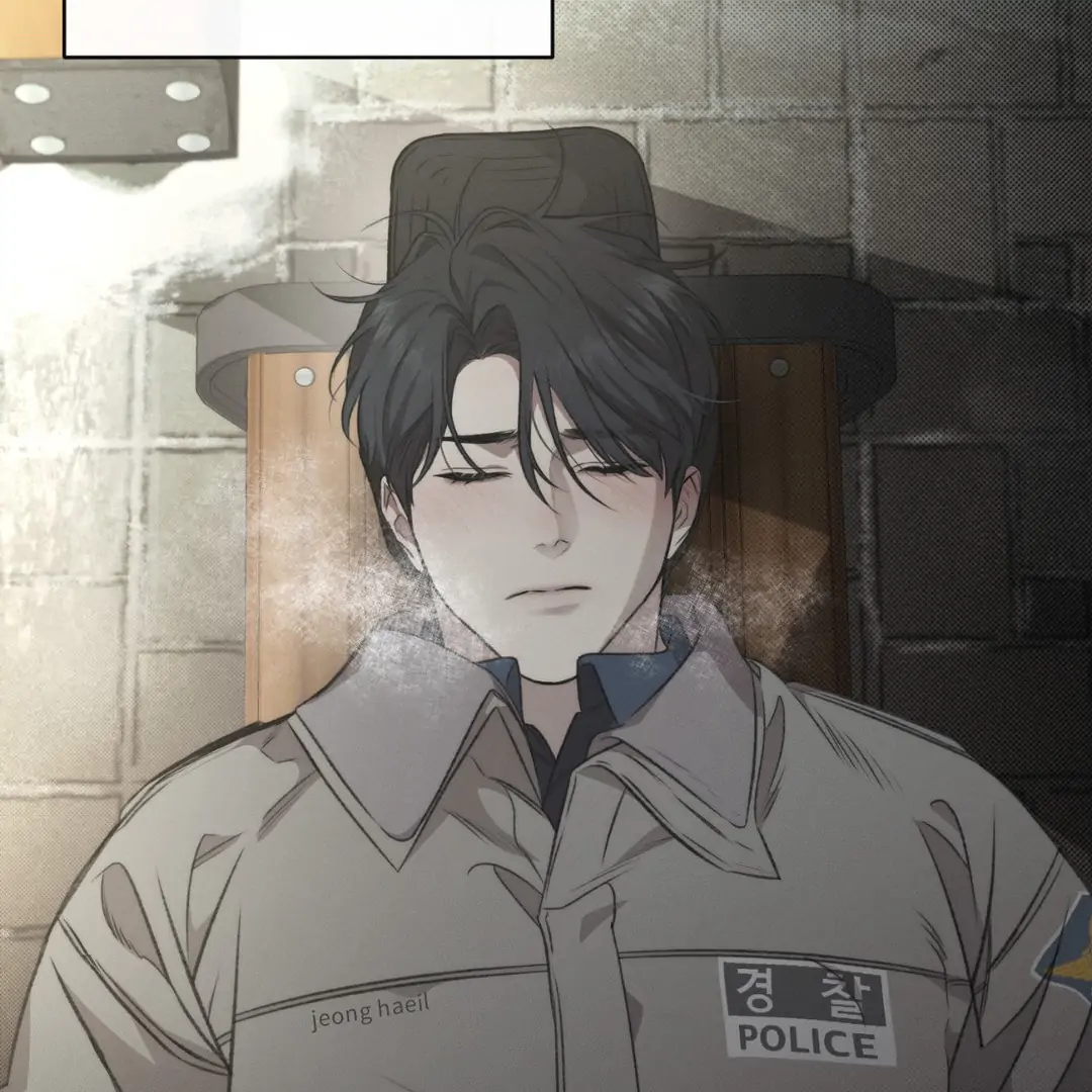 Despite That Chapter 12 - Page 8