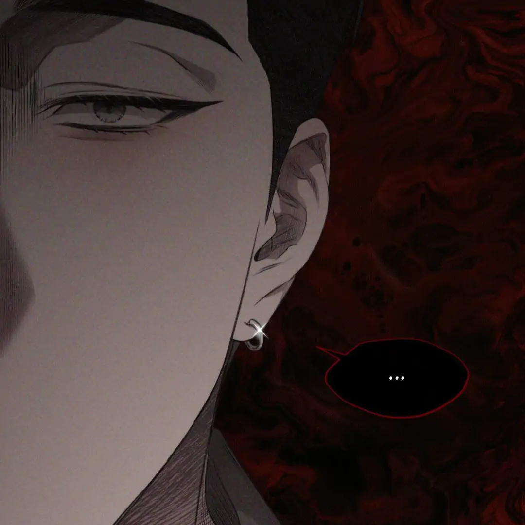 Despite That Chapter 12 - Page 73