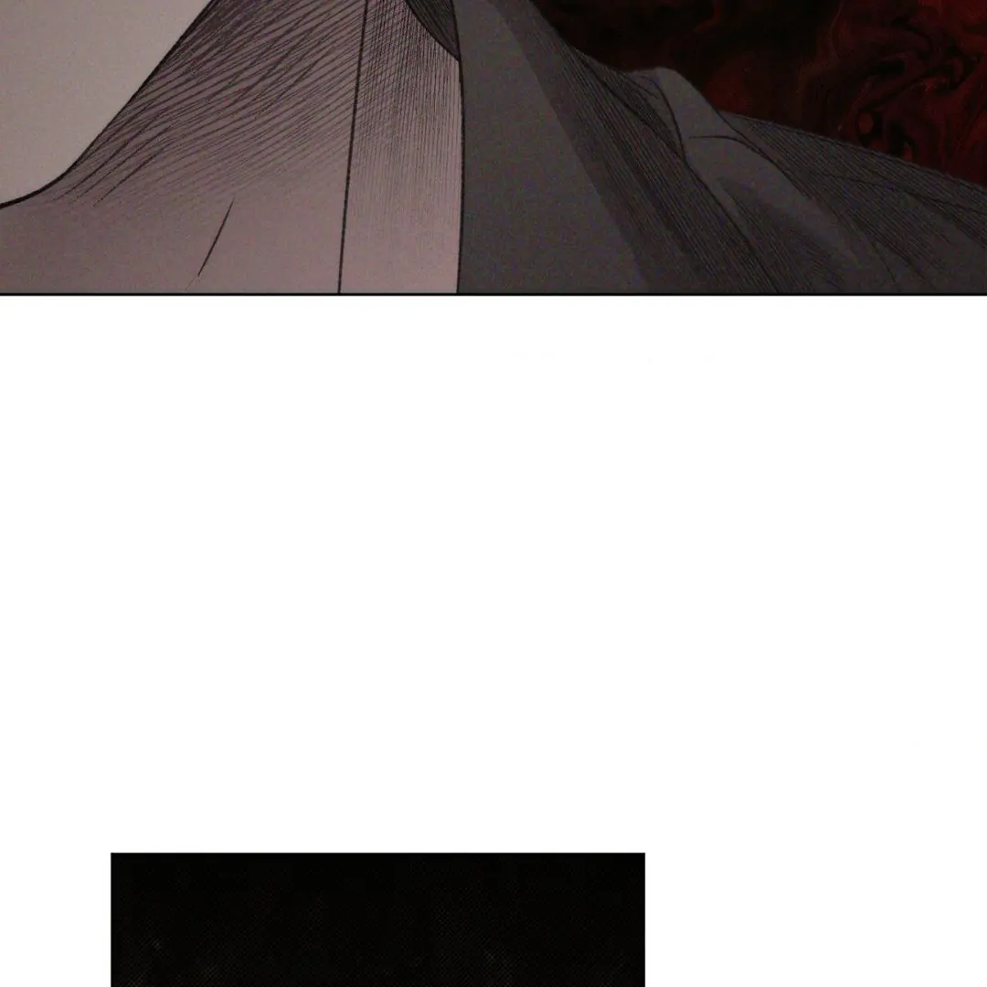 Despite That Chapter 12 - Page 74