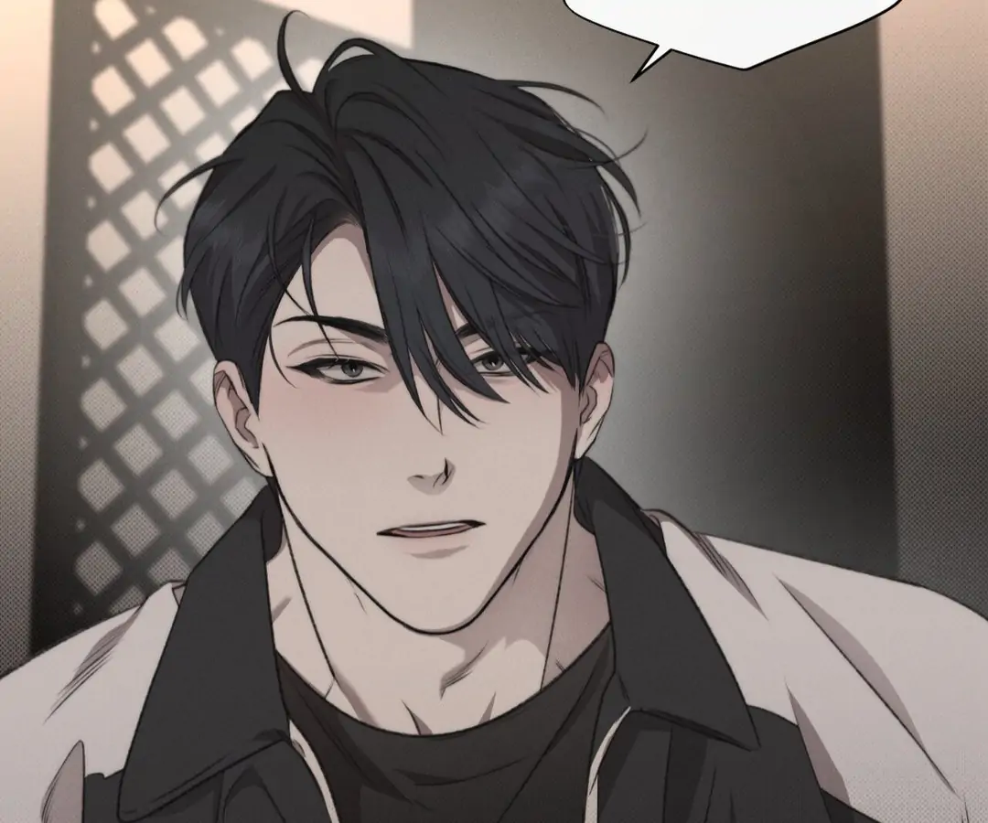 Despite That Chapter 12 - Page 80