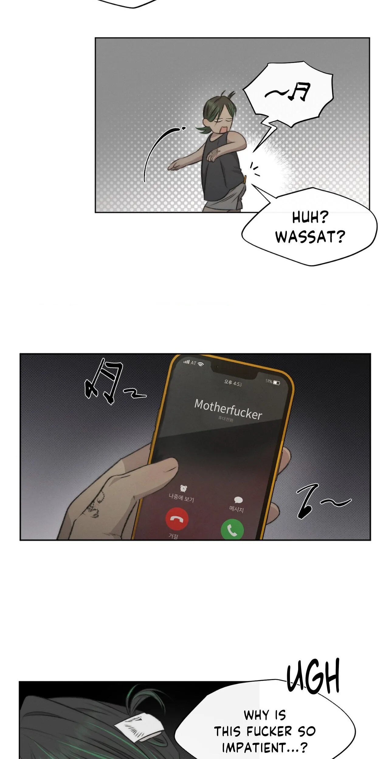 Despite That Chapter 13 - Page 8