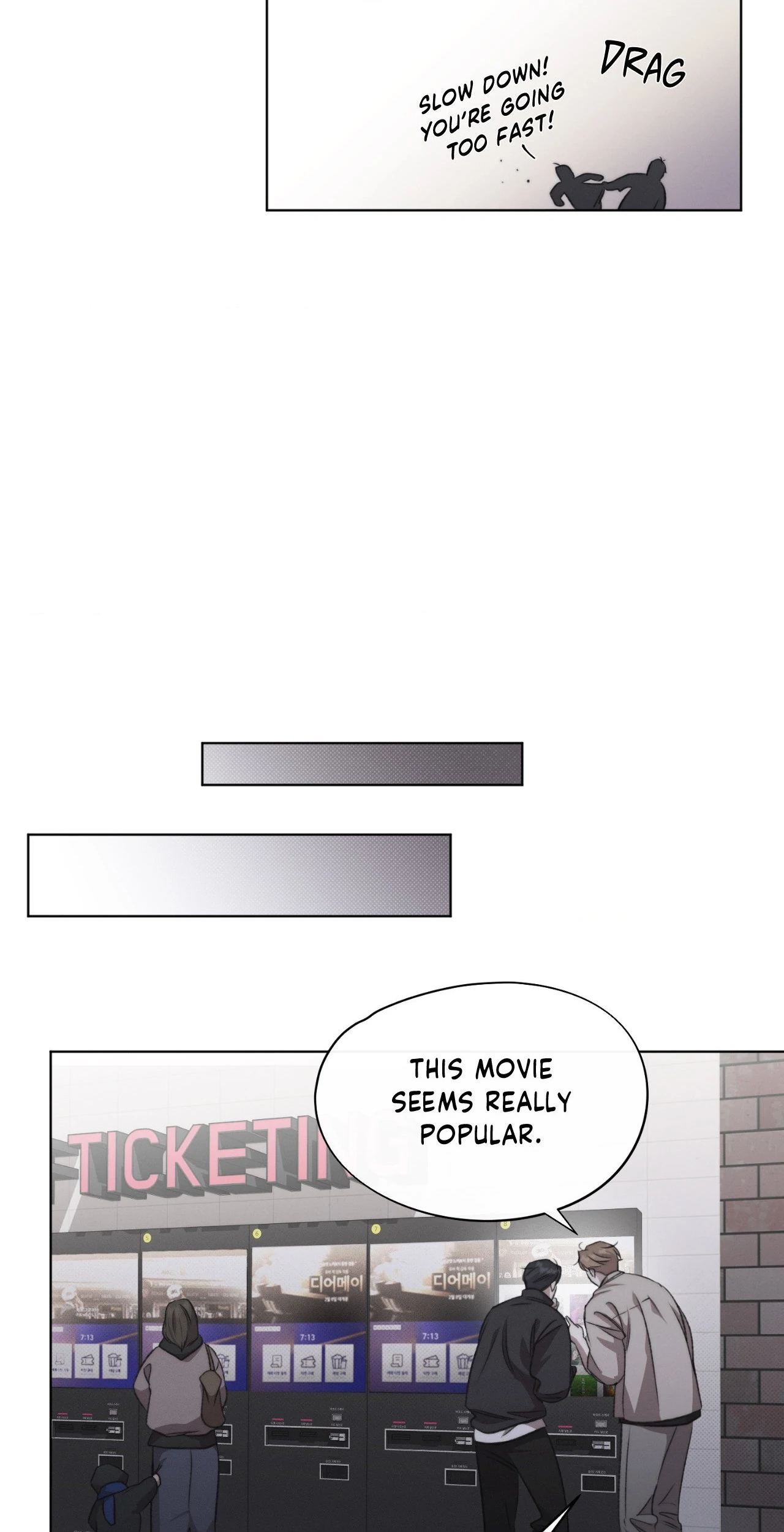 Despite That Chapter 14 - Page 21
