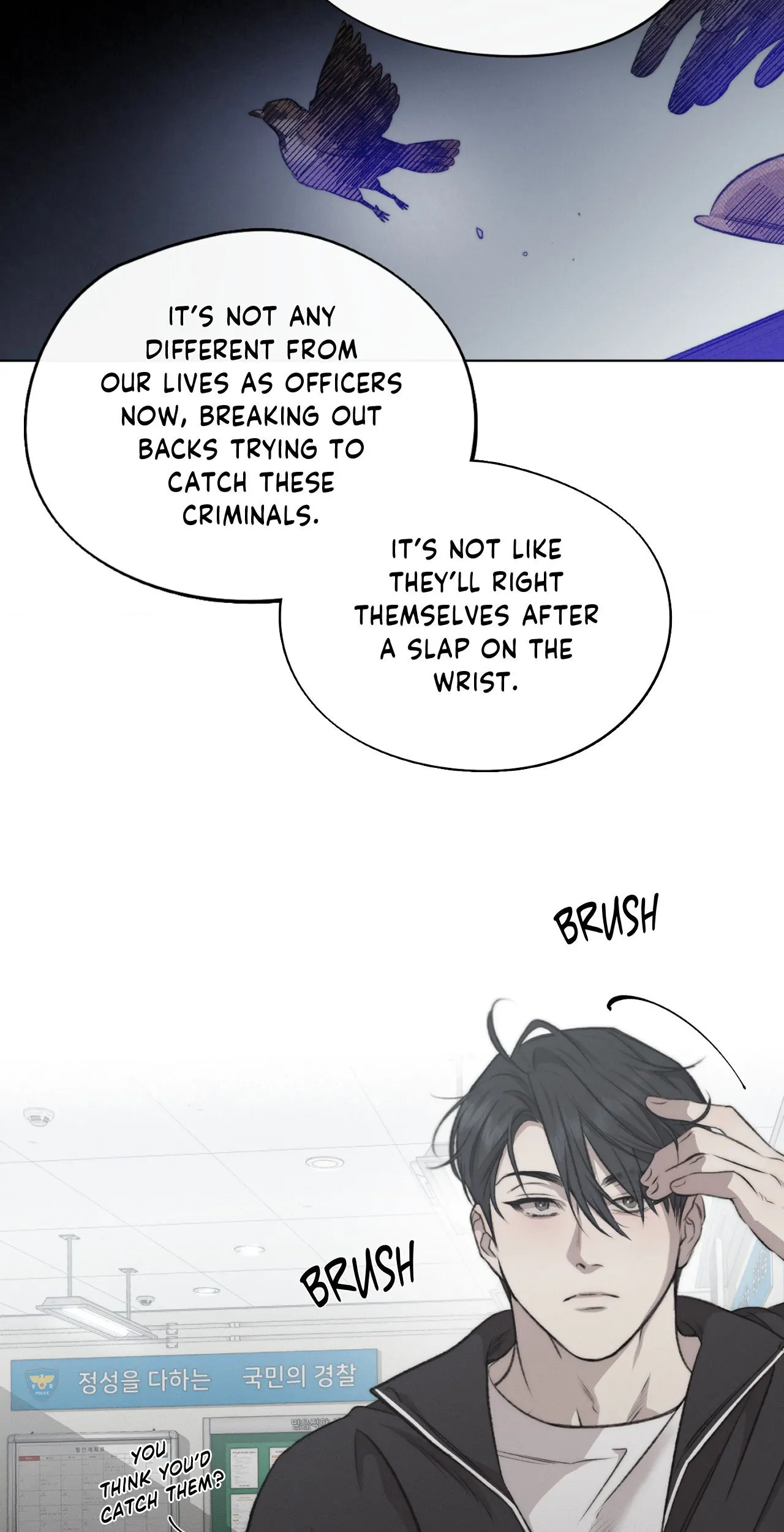 Despite That Chapter 14 - Page 7