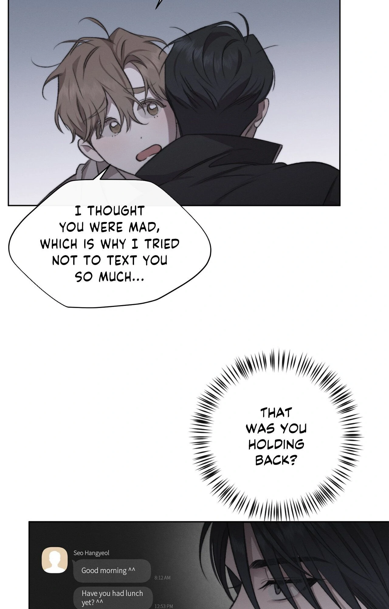 Despite That Chapter 15 - Page 12