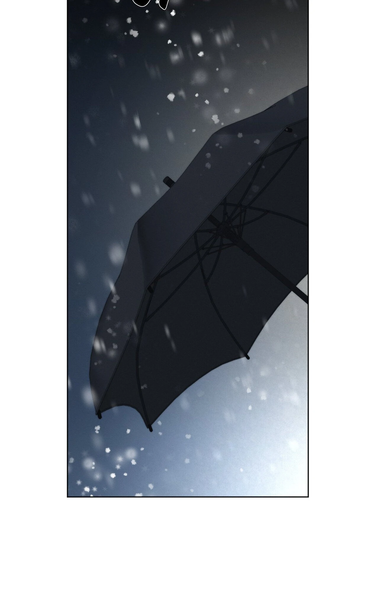 Despite That Chapter 15 - Page 48