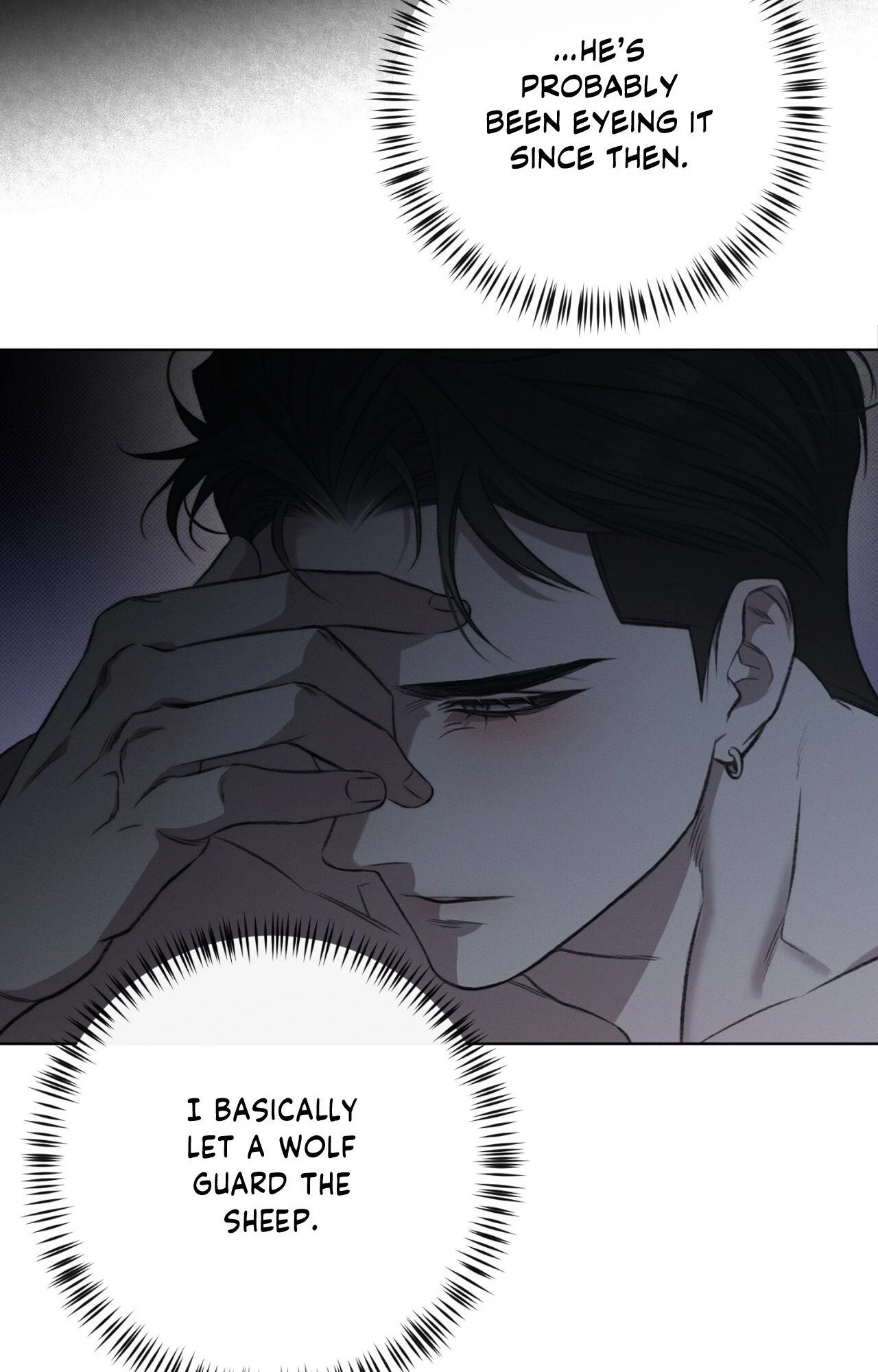 Despite That Chapter 16 - Page 19