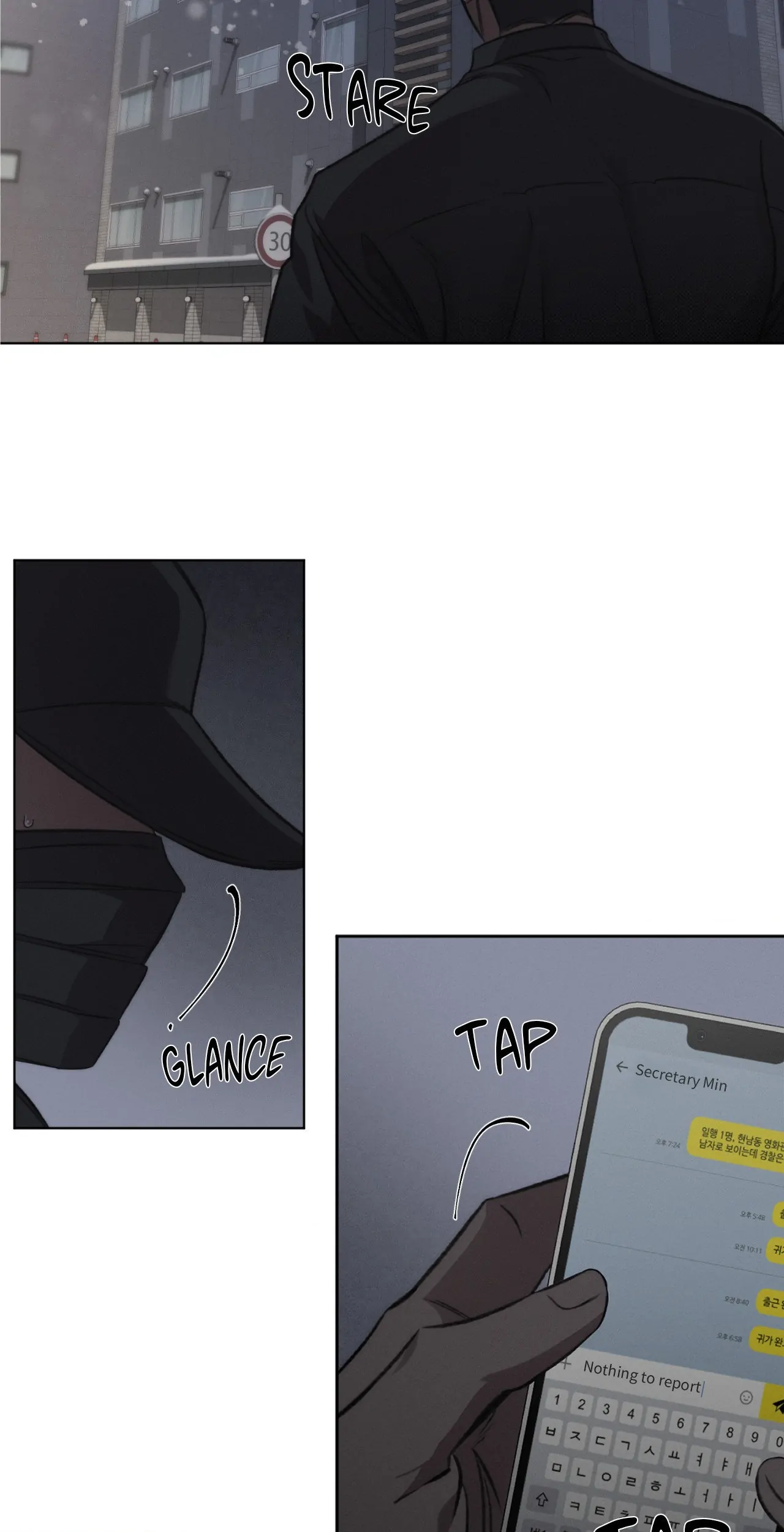 Despite That Chapter 17 - Page 22