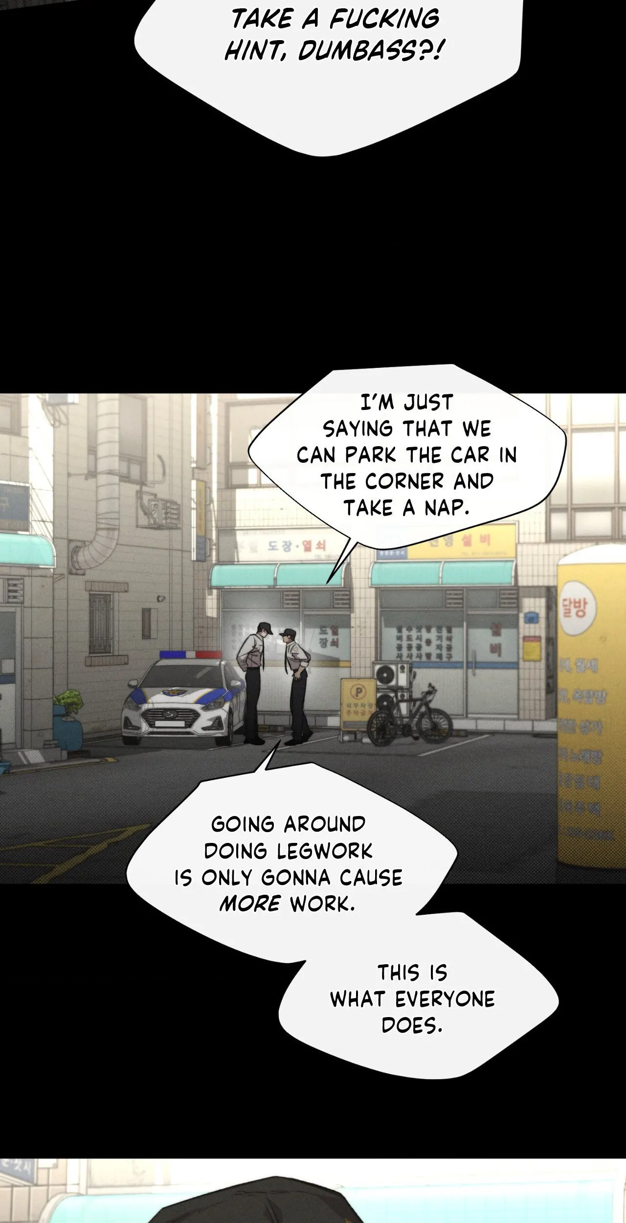 Despite That Chapter 18 - Page 18