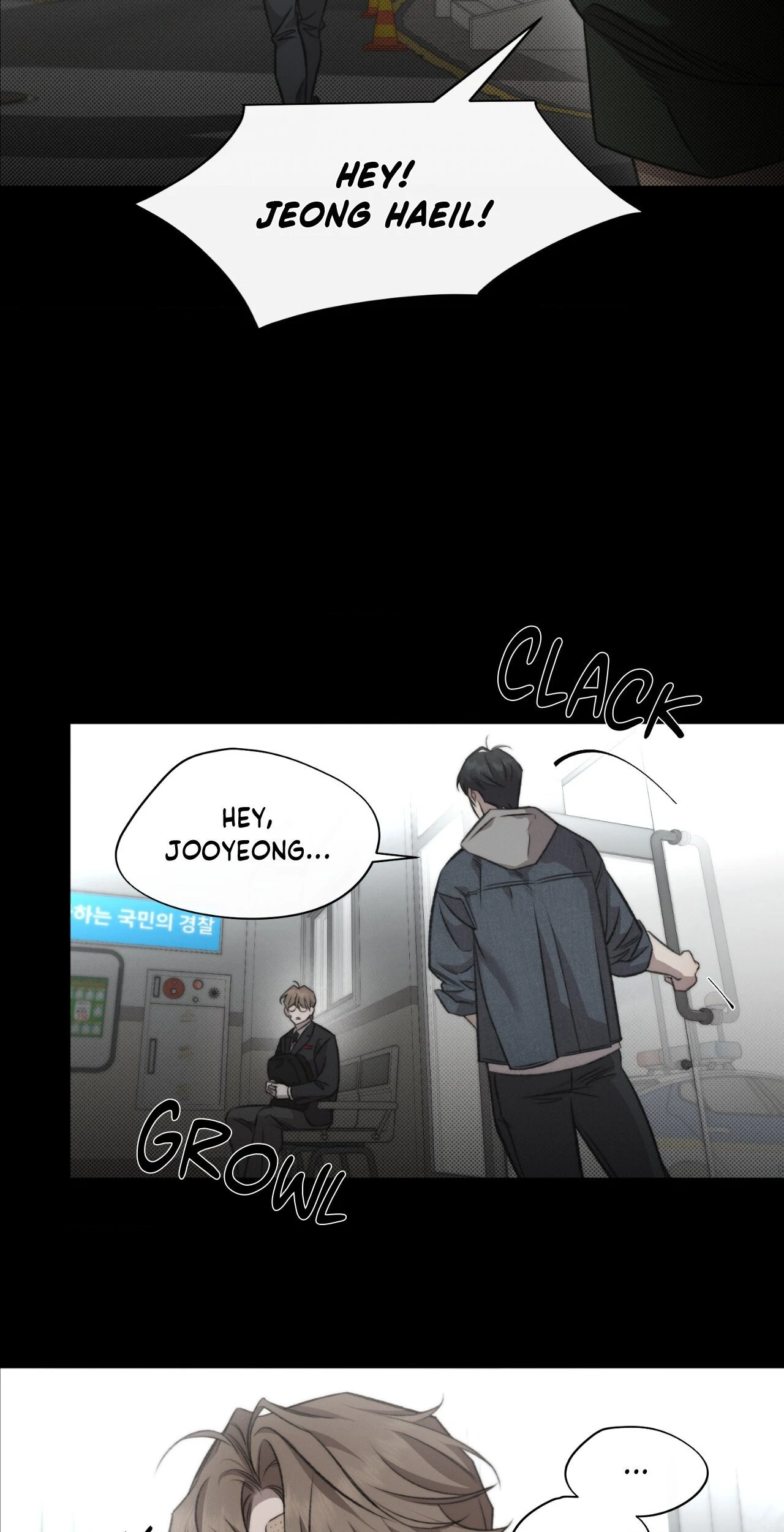 Despite That Chapter 19 - Page 15