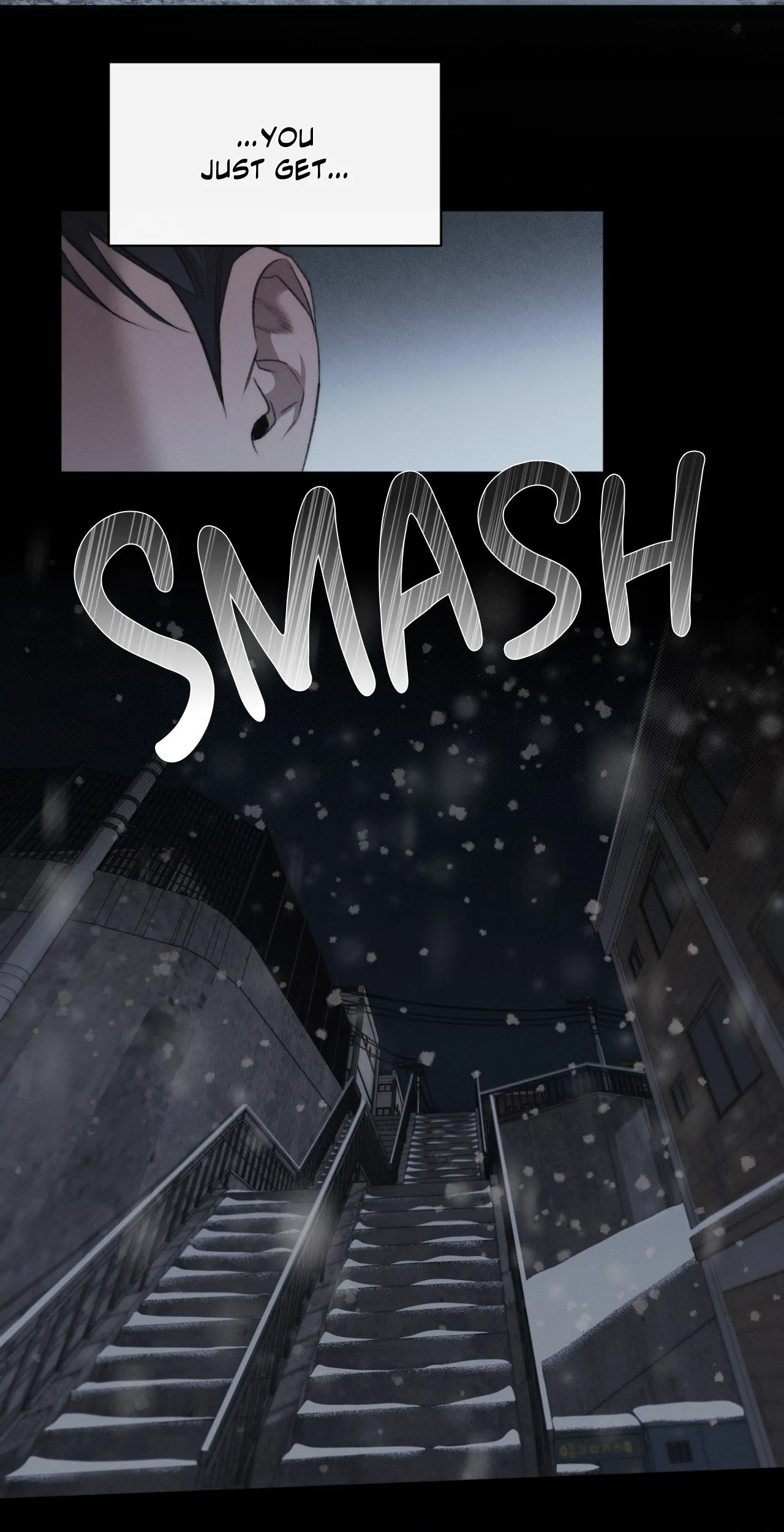 Despite That Chapter 19 - Page 29