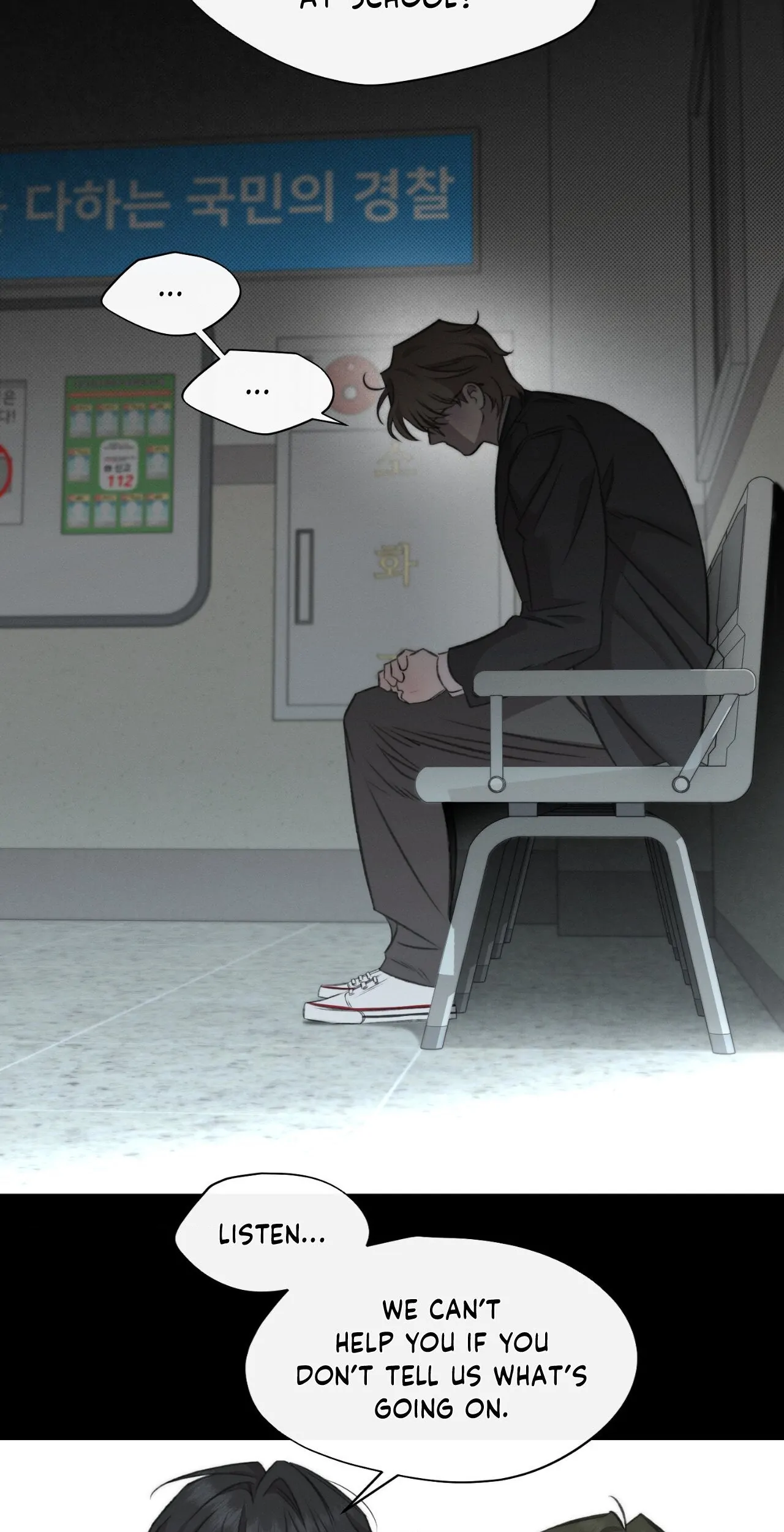 Despite That Chapter 19 - Page 5