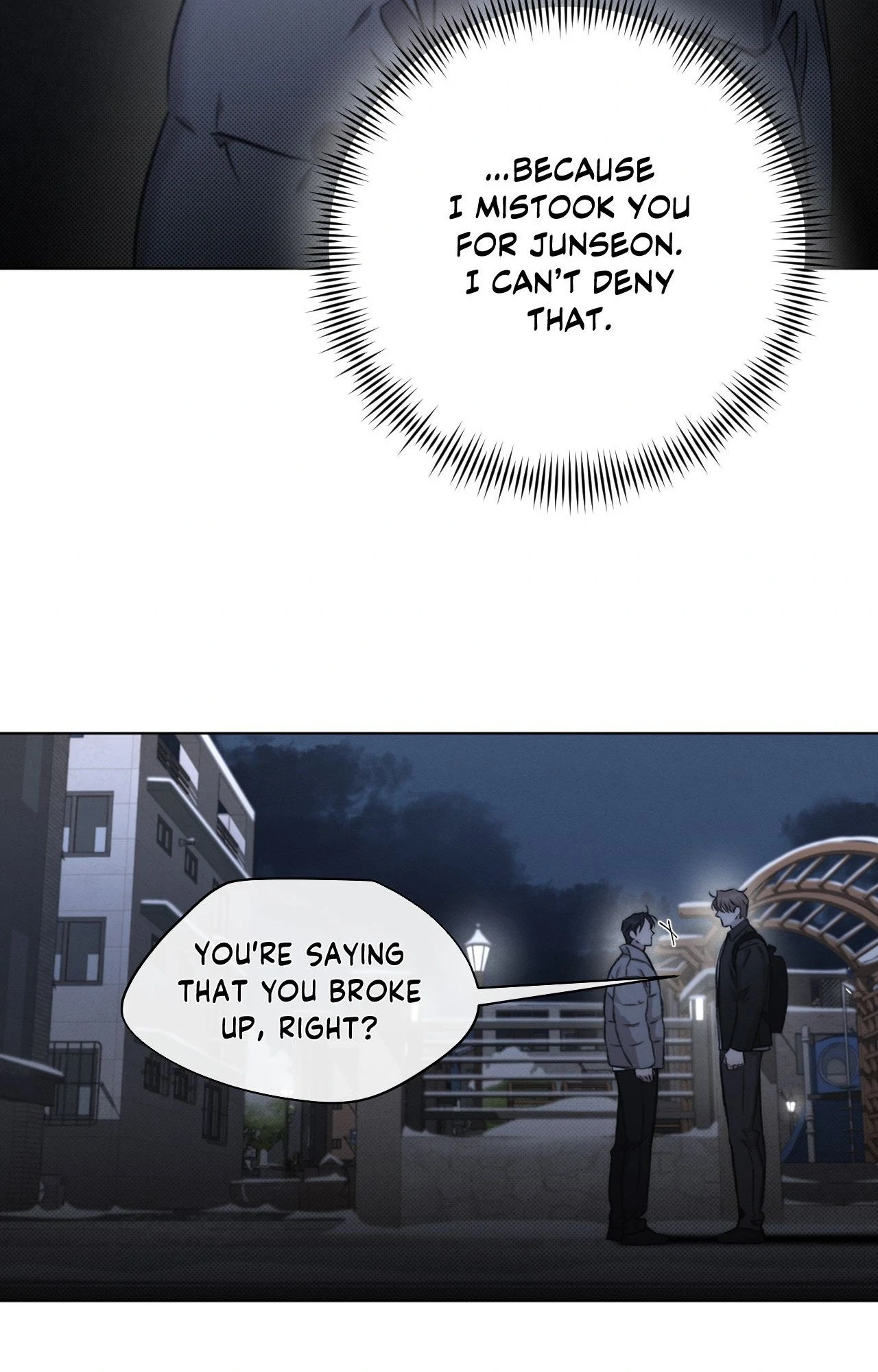 Despite That Chapter 23 - Page 25