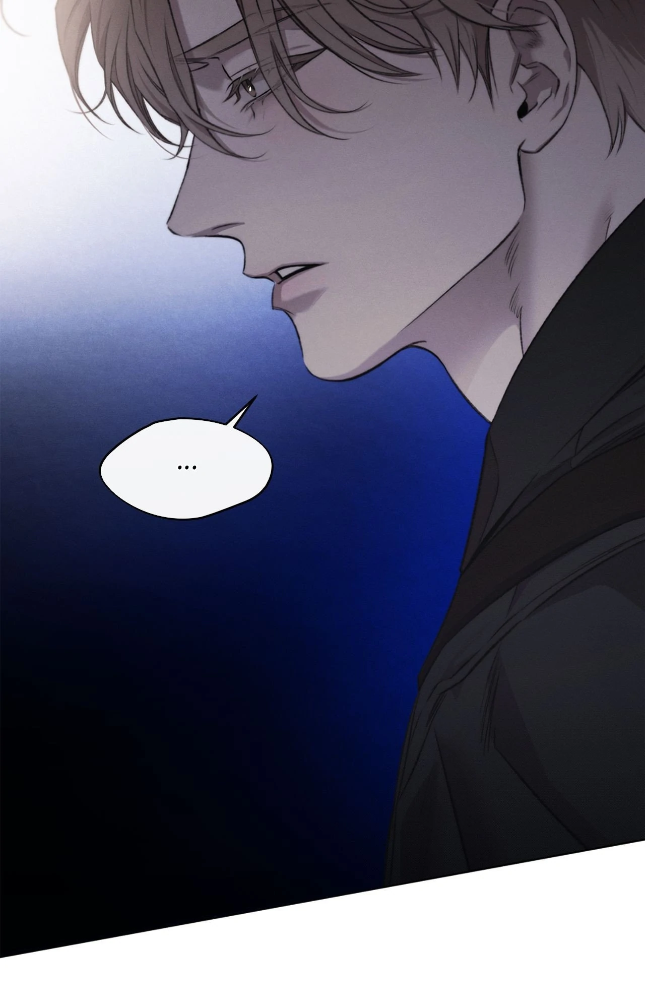 Despite That Chapter 23 - Page 8