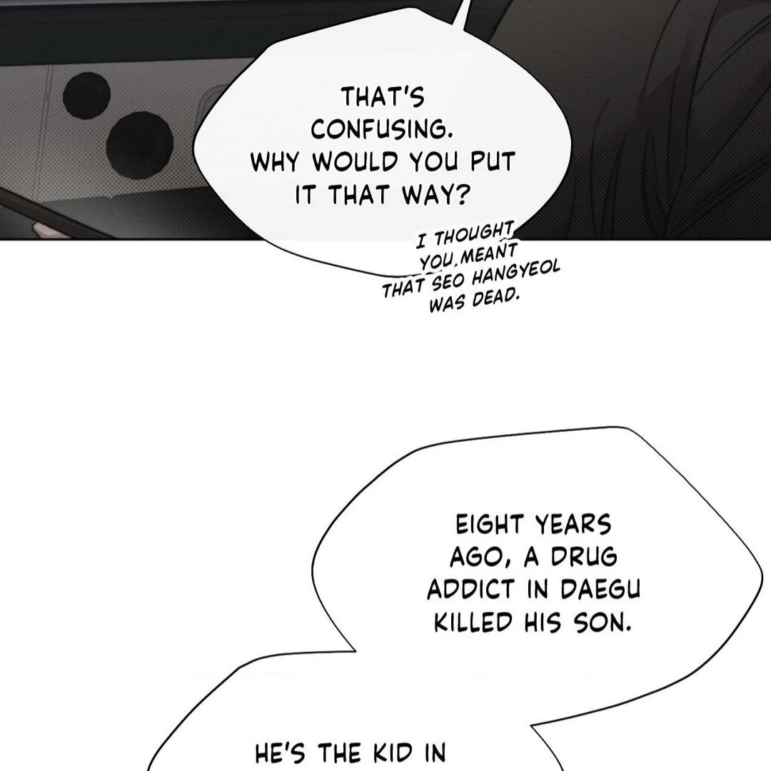 Despite That Chapter 24 - Page 12