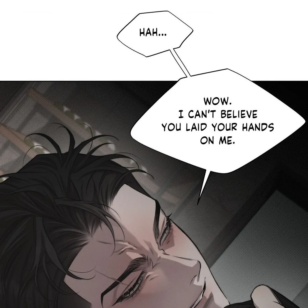 Despite That Chapter 24 - Page 71