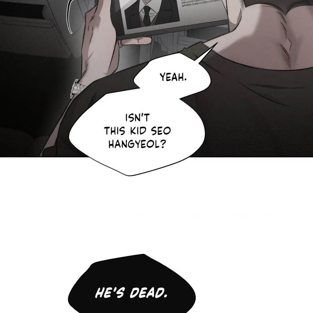 Despite That Chapter 24 - Page 10