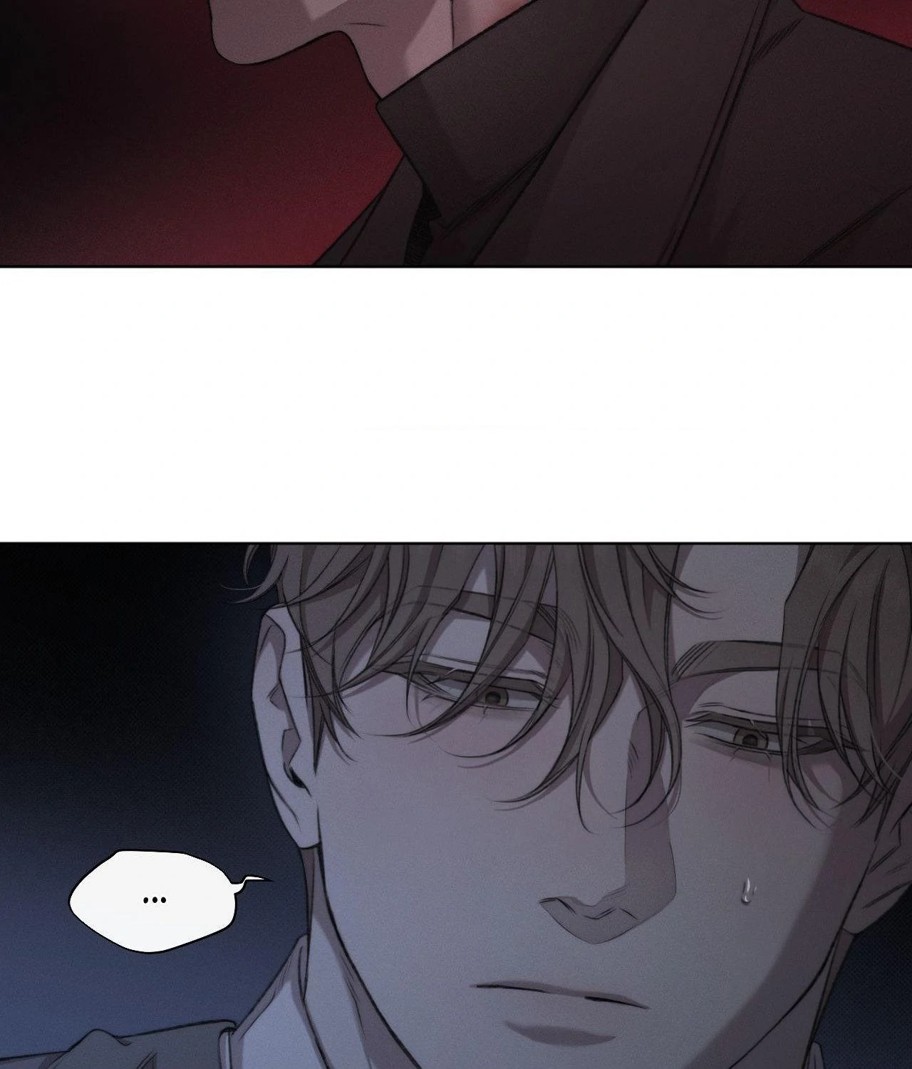 Despite That Chapter 27 - Page 22