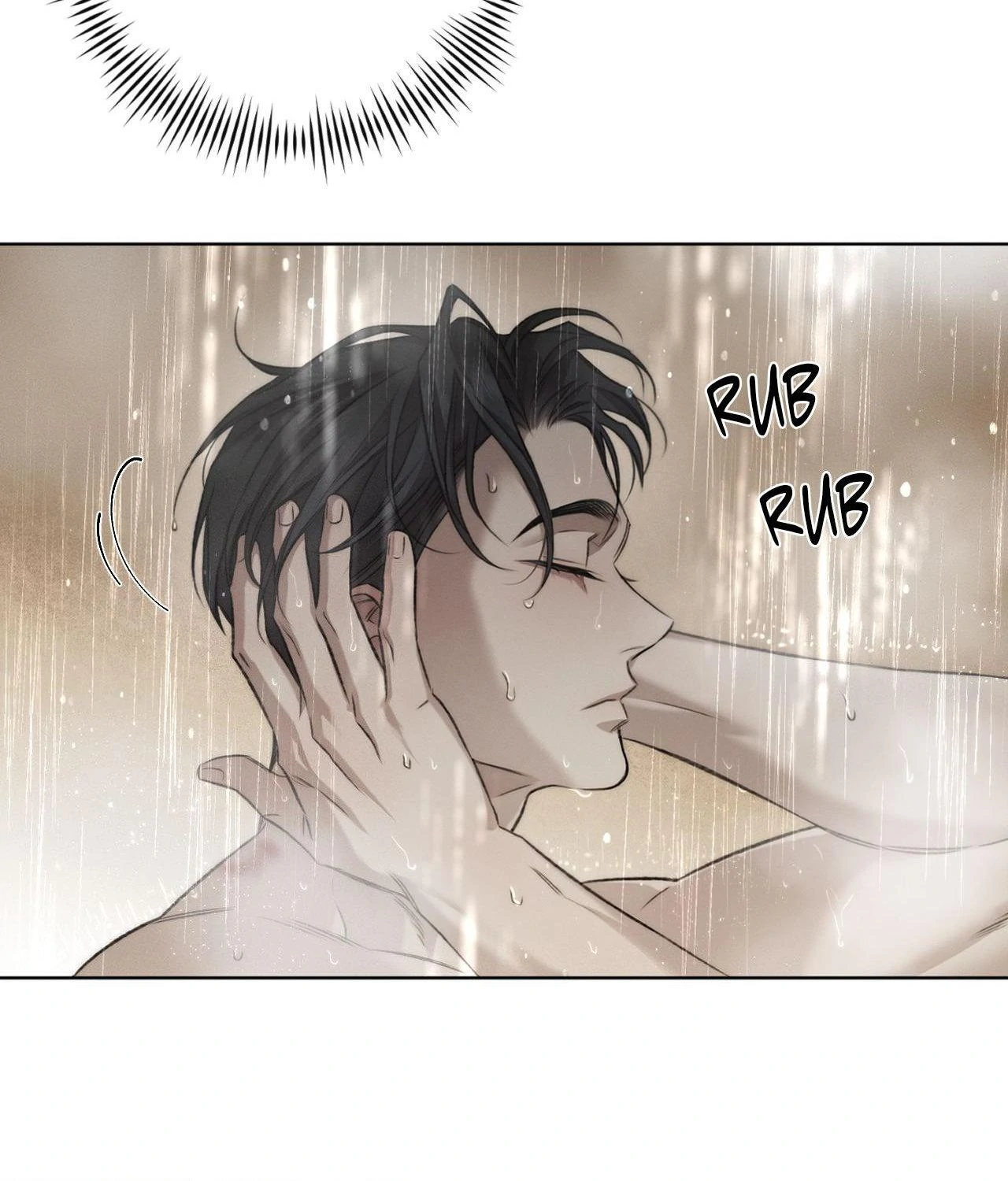 Despite That Chapter 27 - Page 31