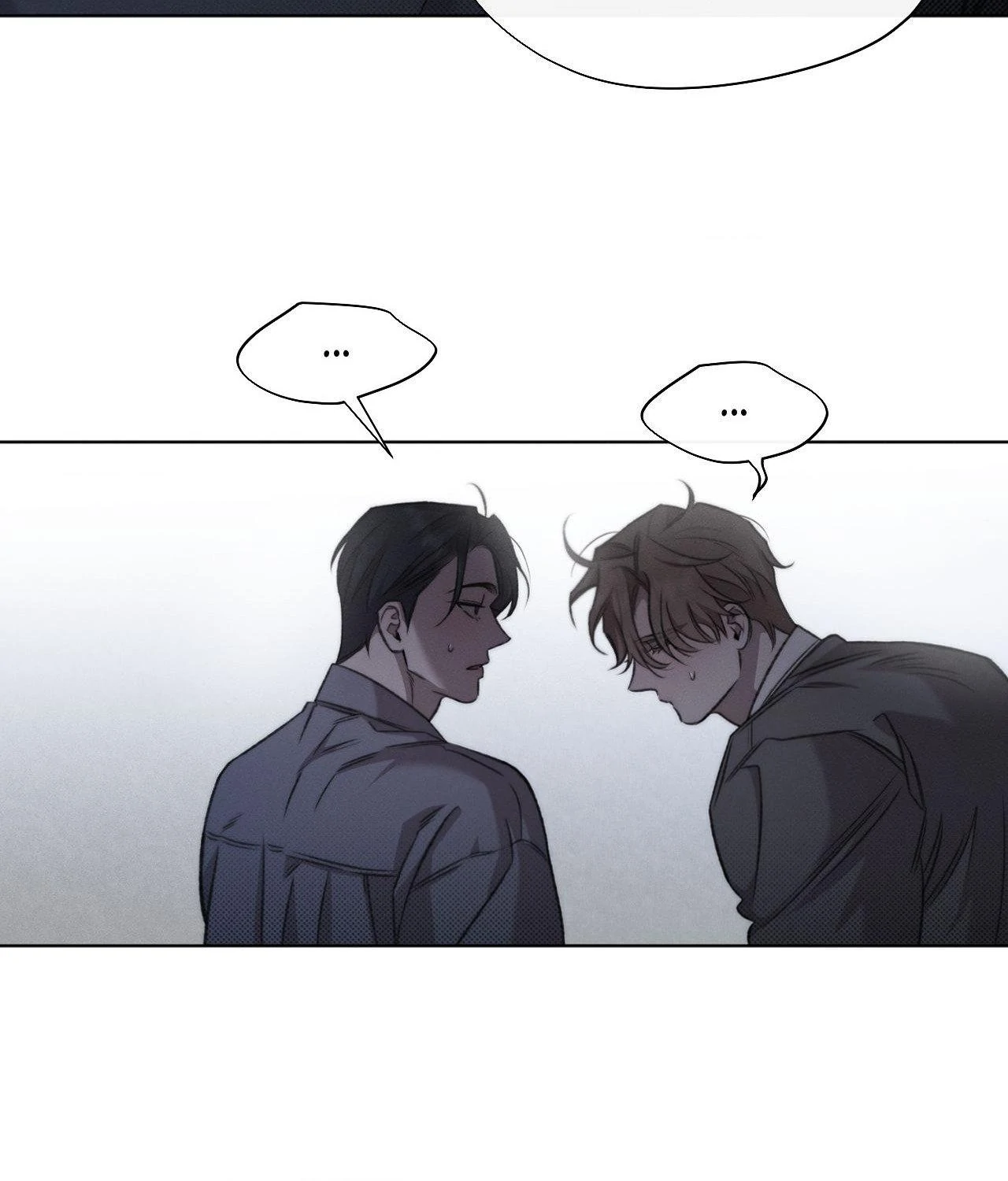 Despite That Chapter 28 - Page 16