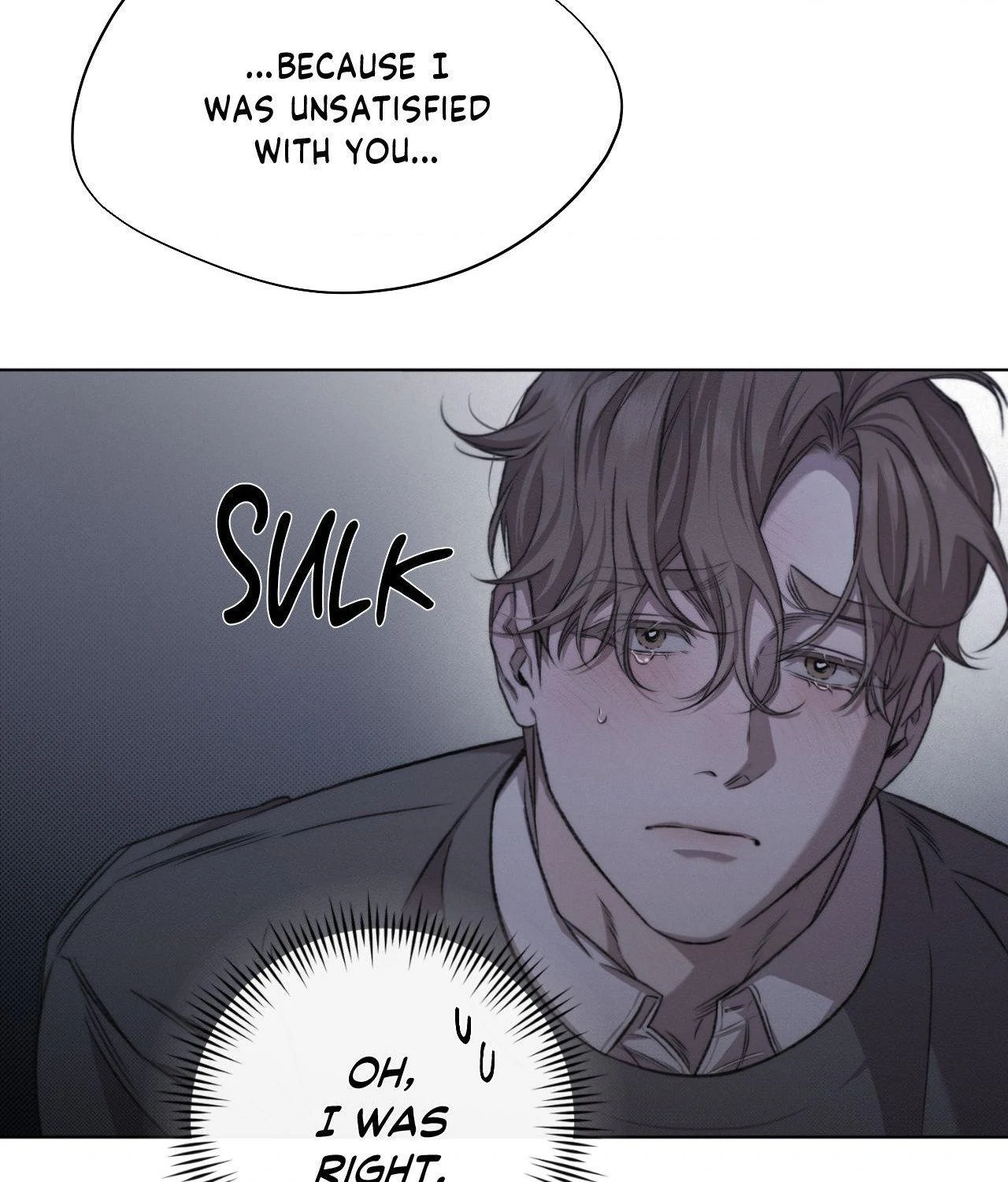 Despite That Chapter 28 - Page 9