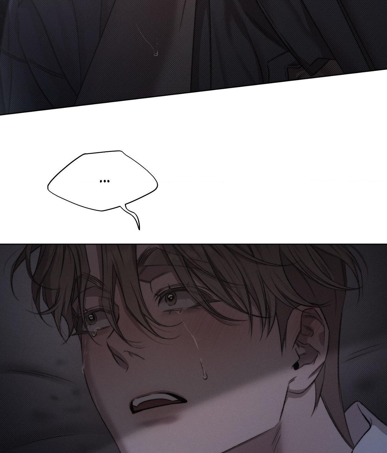 Despite That Chapter 29 - Page 47