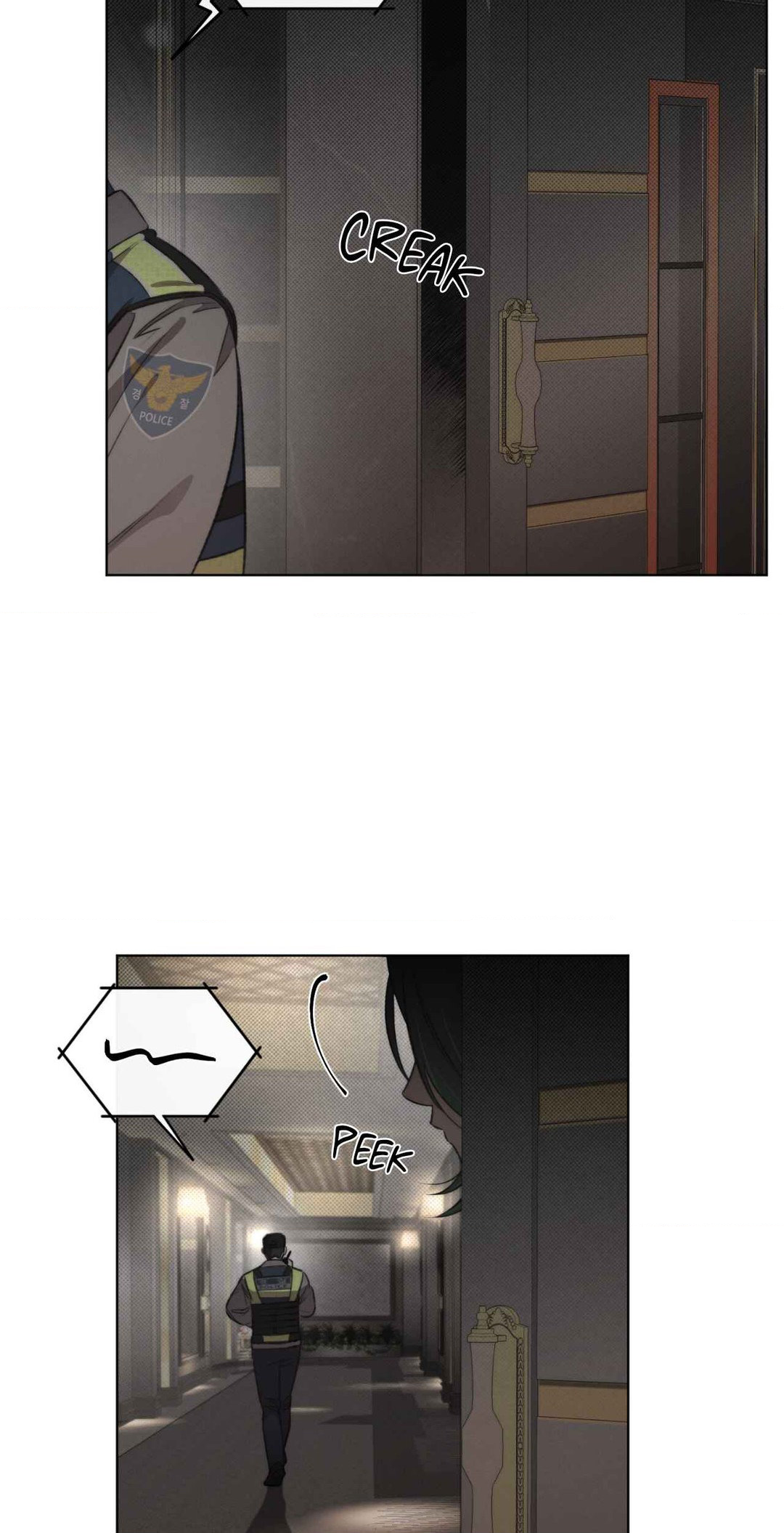 Despite That Chapter 3 - Page 47