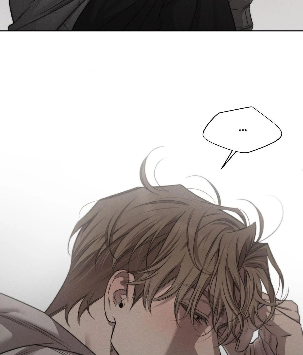 Despite That Chapter 30 - Page 23