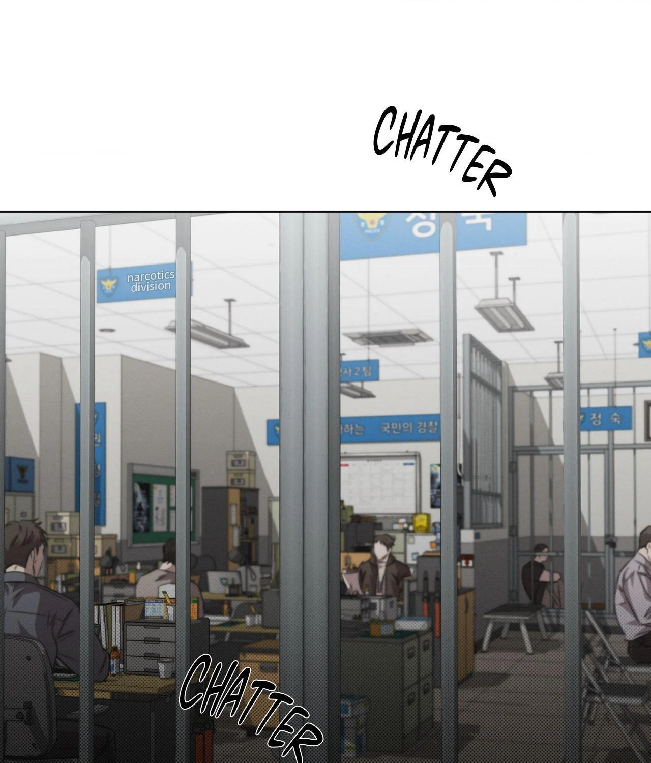 Despite That Chapter 30 - Page 27