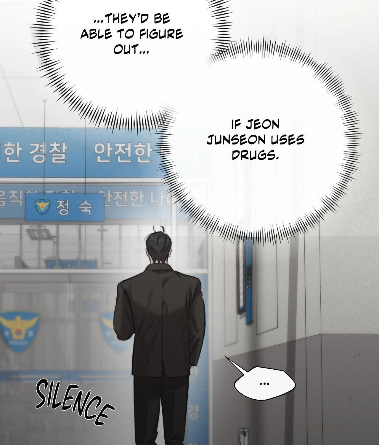 Despite That Chapter 30 - Page 30