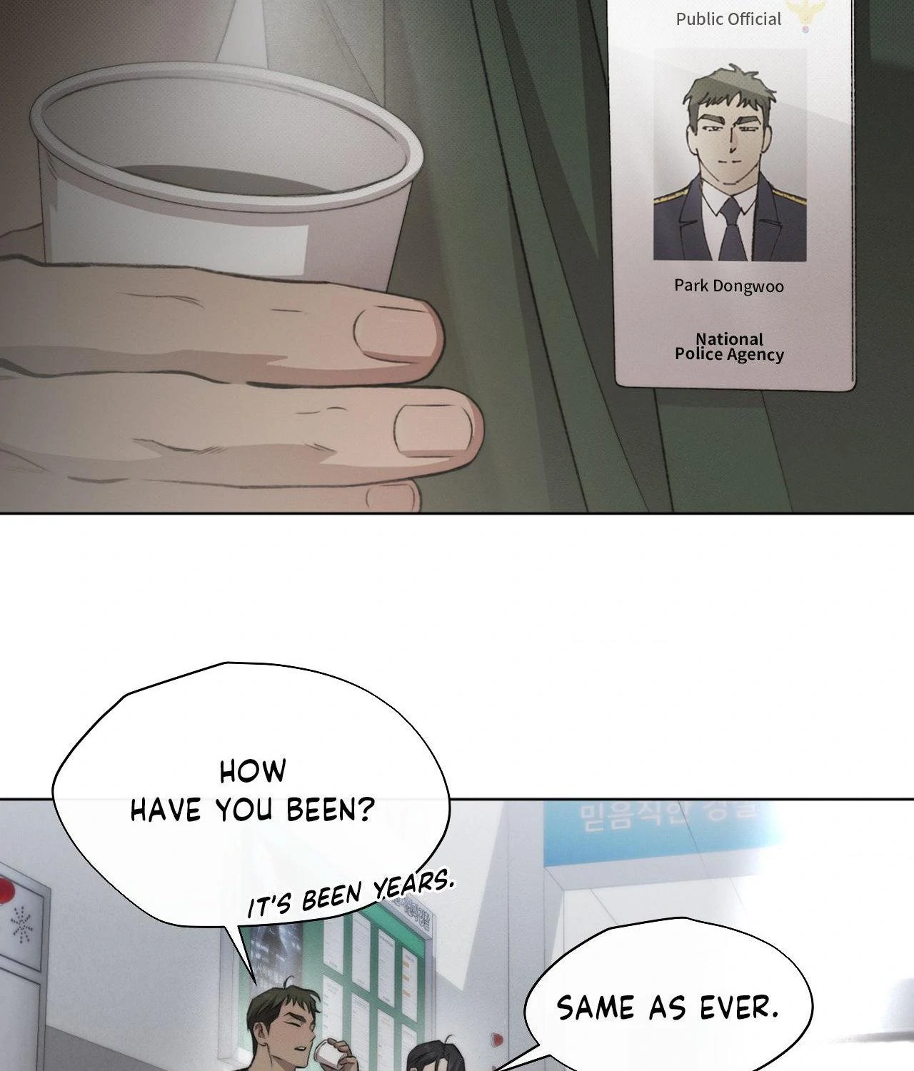Despite That Chapter 30 - Page 40