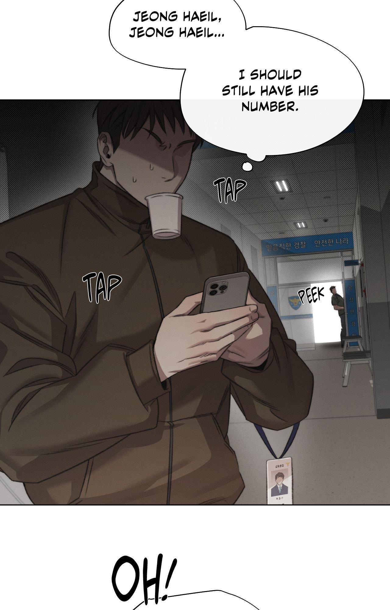 Despite That Chapter 31 - Page 12