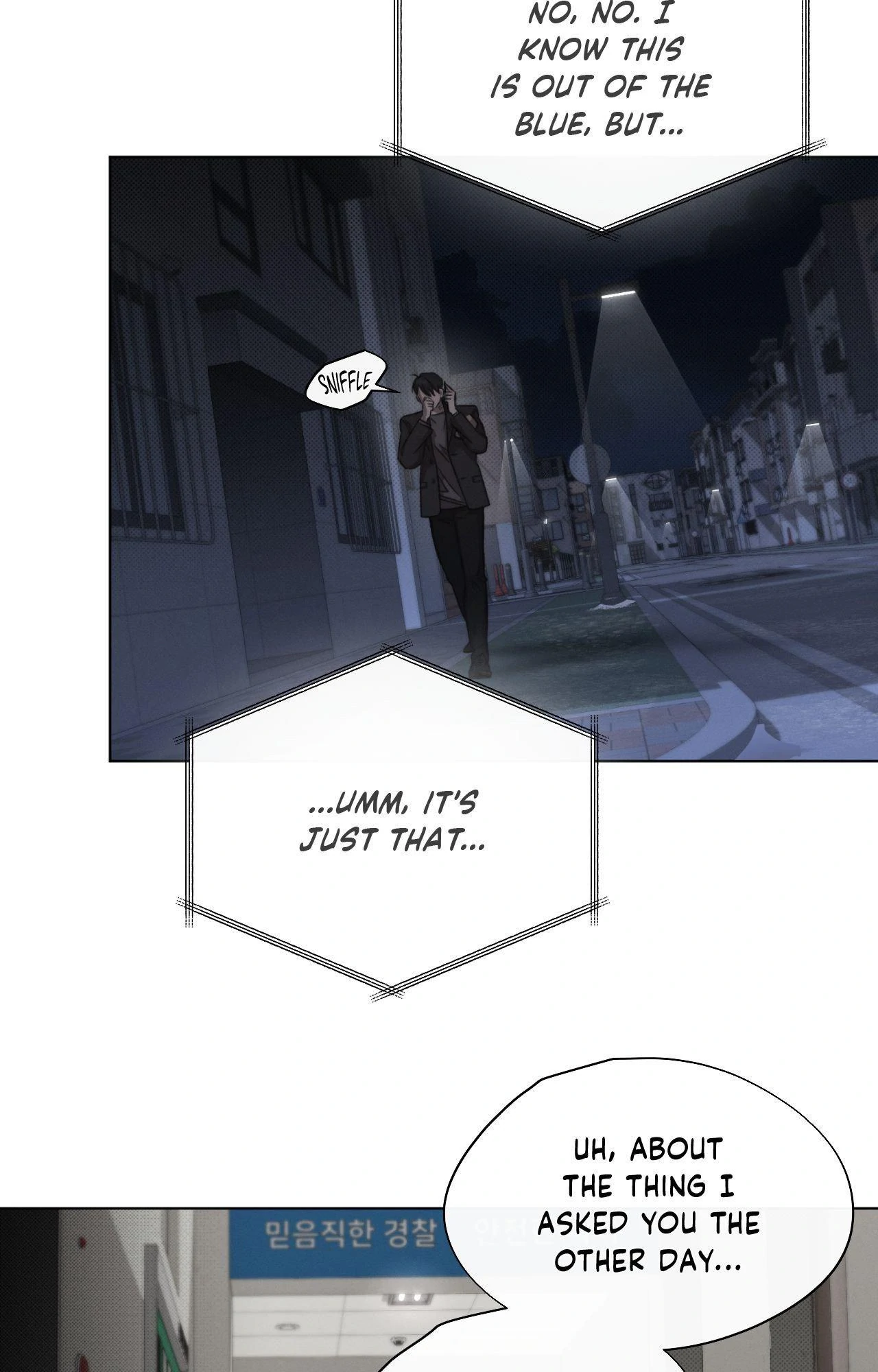 Despite That Chapter 31 - Page 17