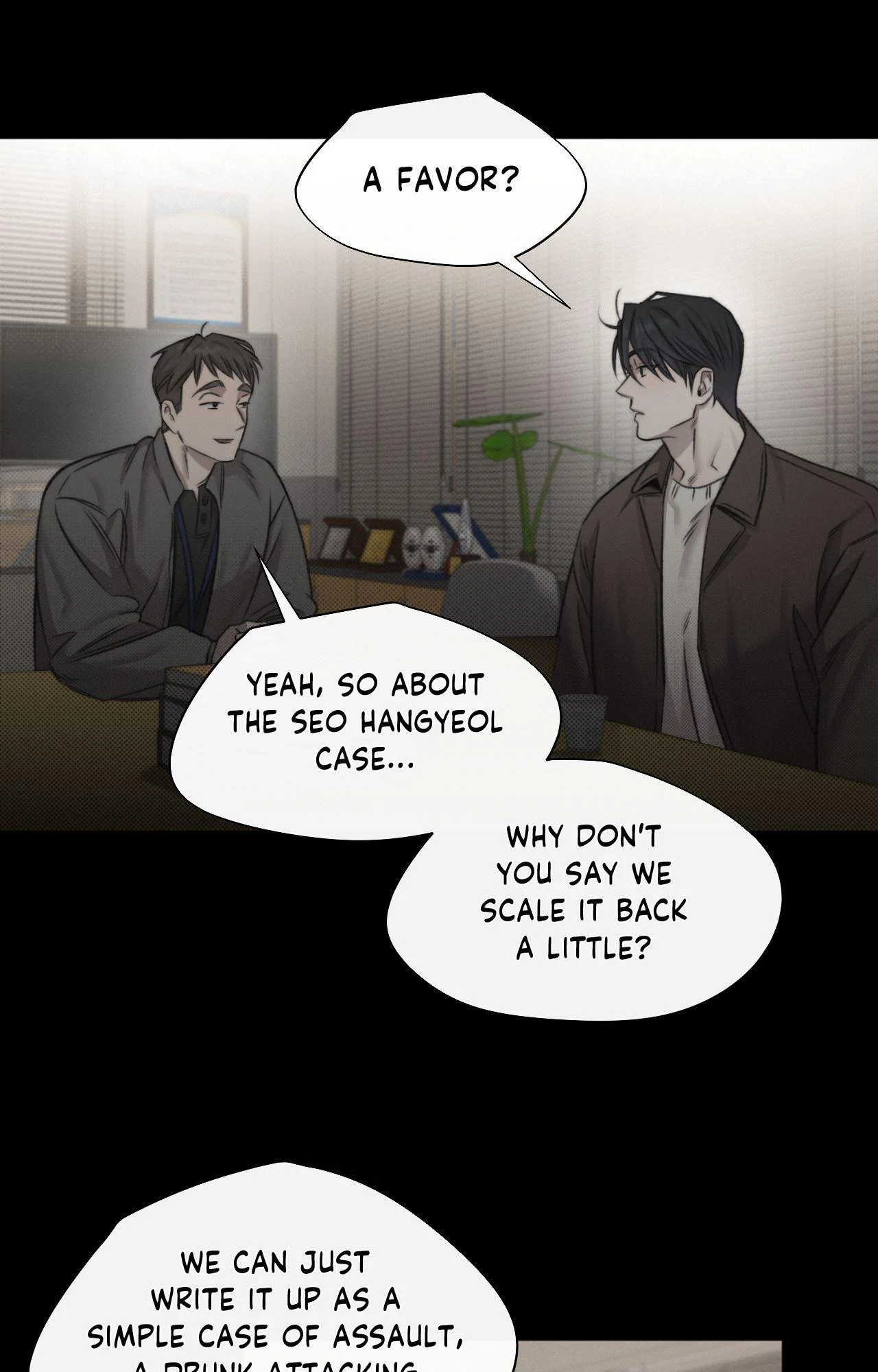 Despite That Chapter 31 - Page 23