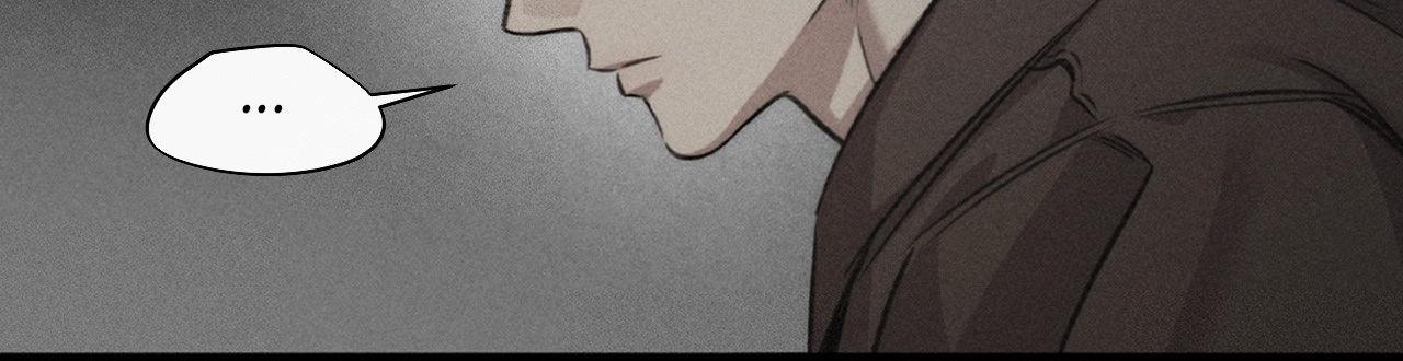 Despite That Chapter 31 - Page 44