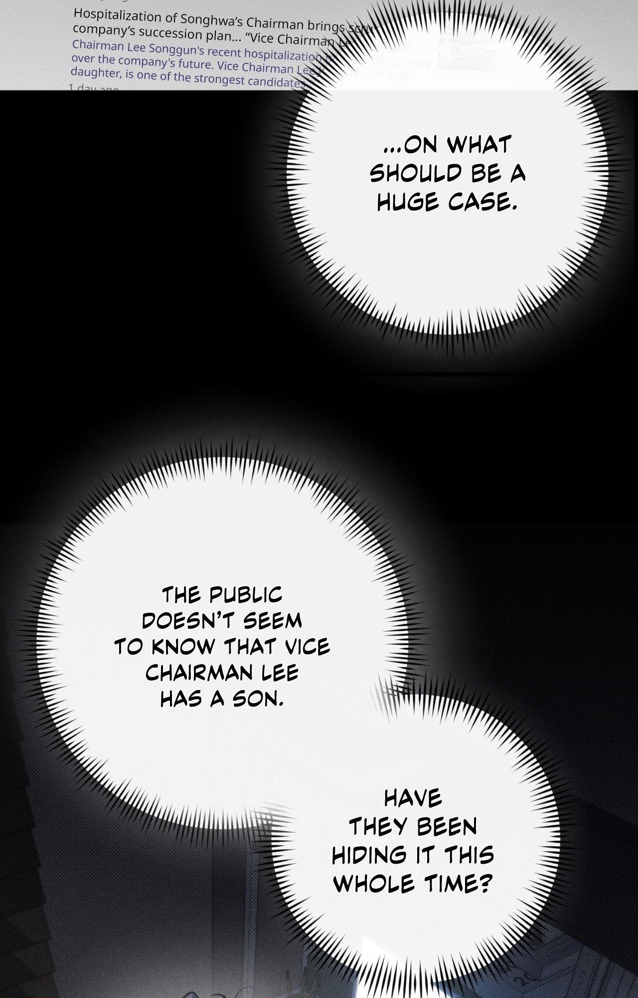 Despite That Chapter 31 - Page 51