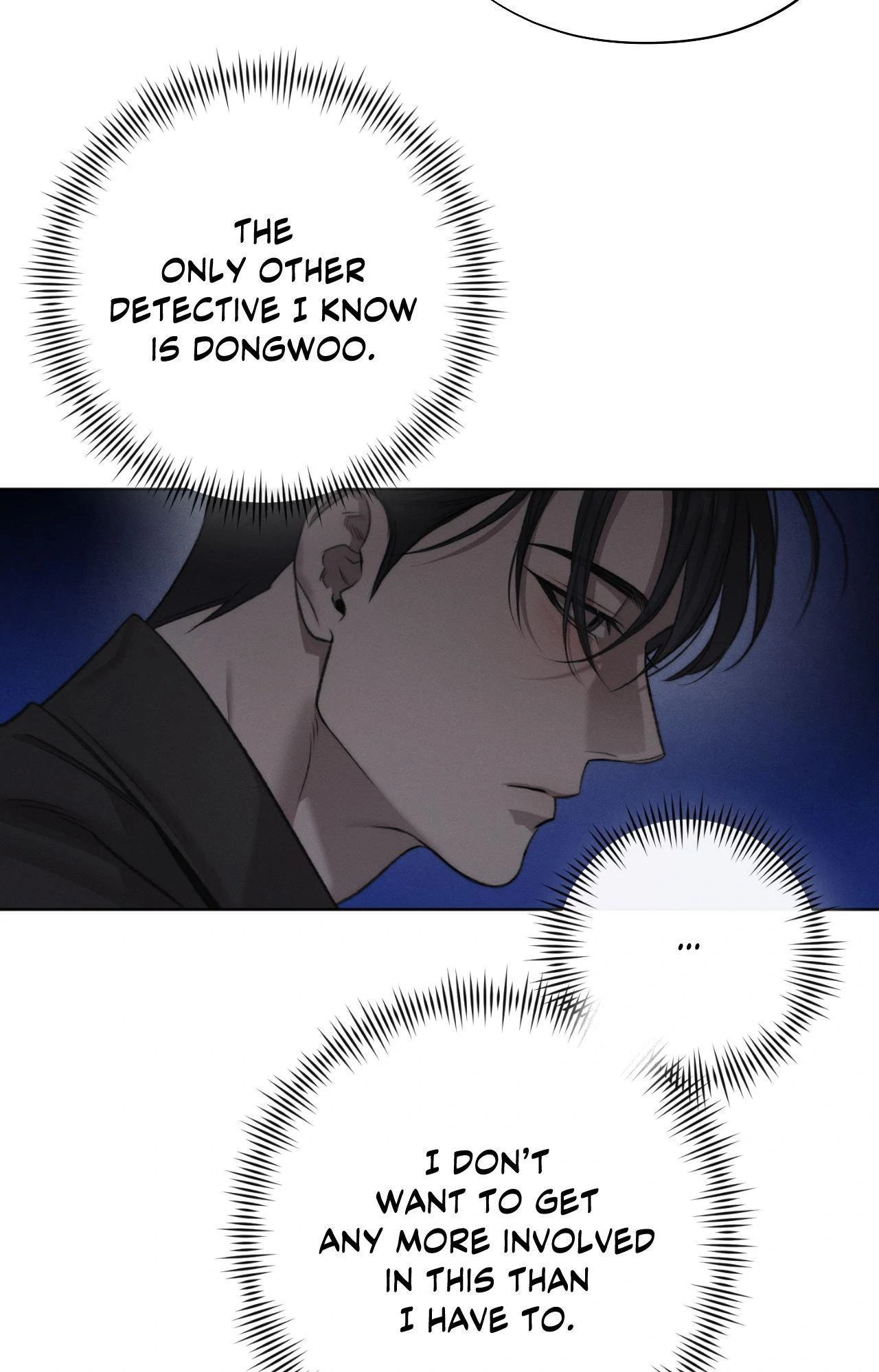 Despite That Chapter 31 - Page 60