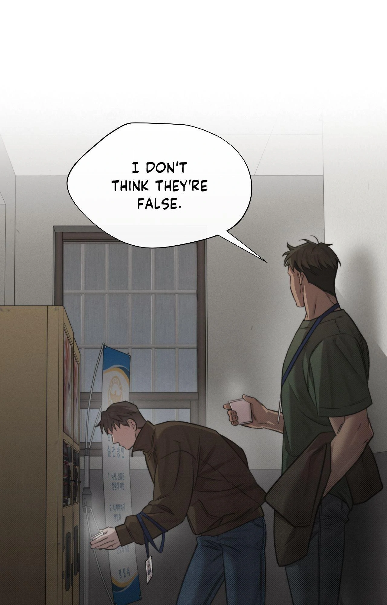 Despite That Chapter 31 - Page 7