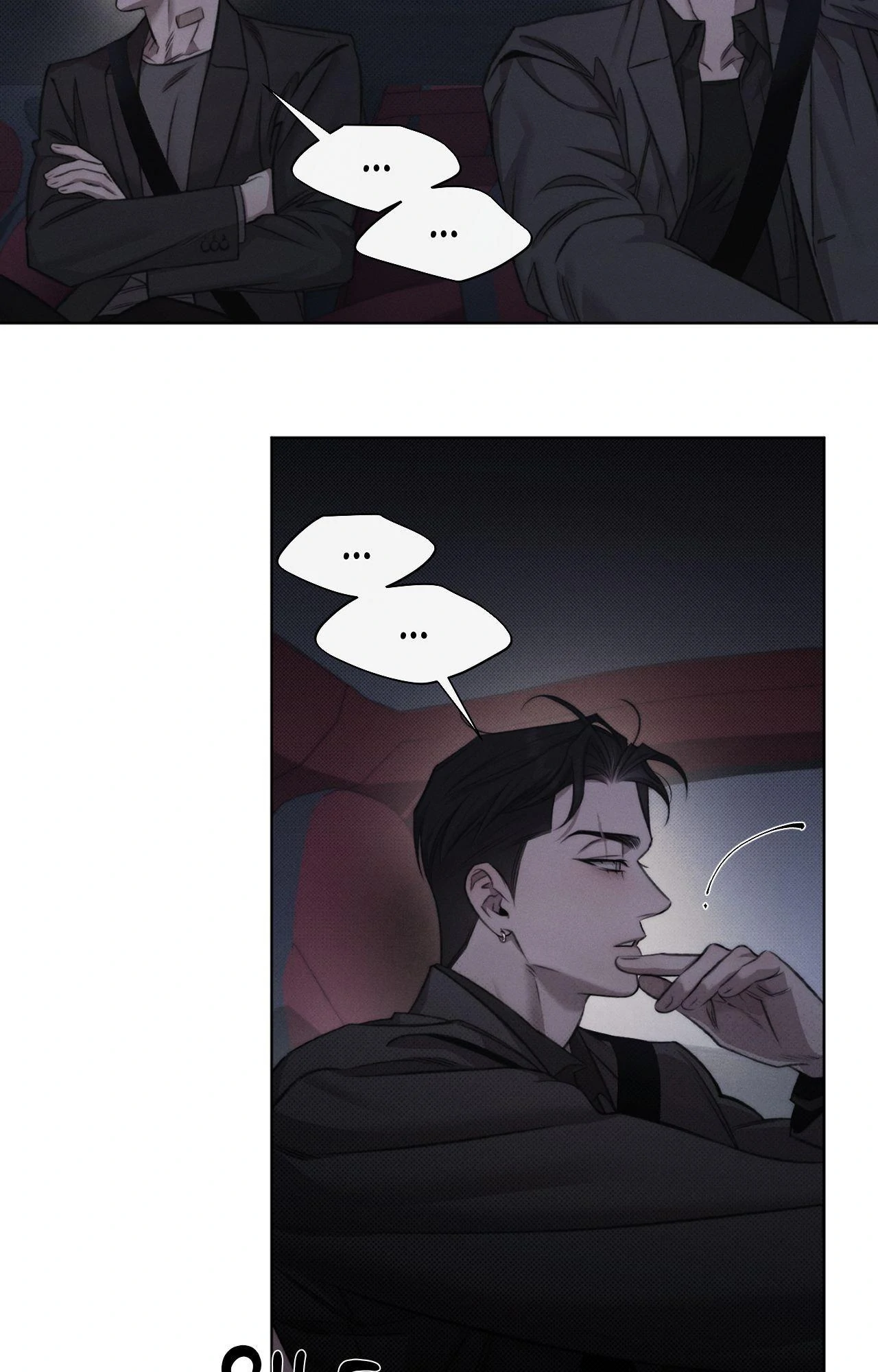 Despite That Chapter 32 - Page 20