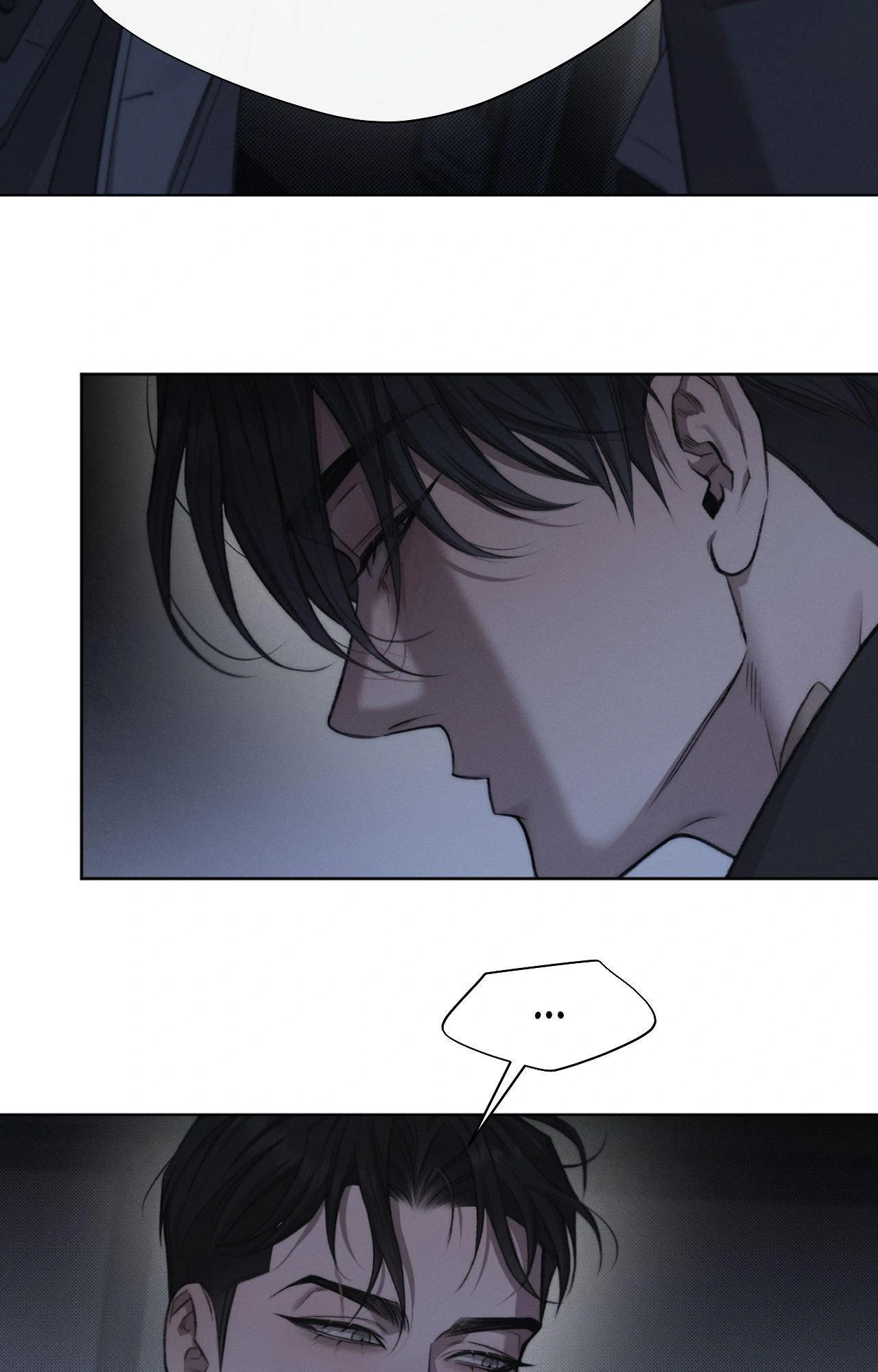 Despite That Chapter 32 - Page 5