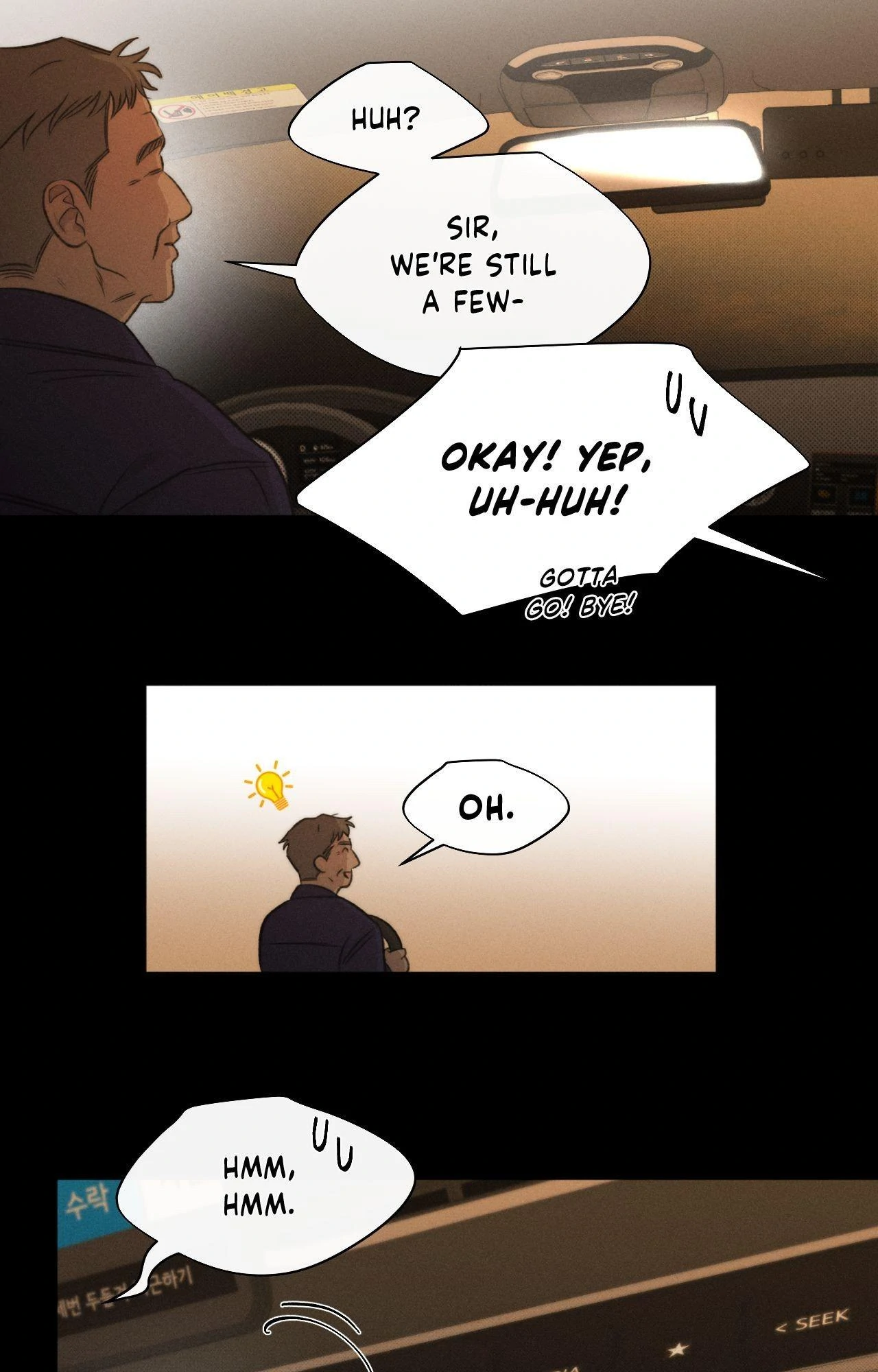 Despite That Chapter 32 - Page 58