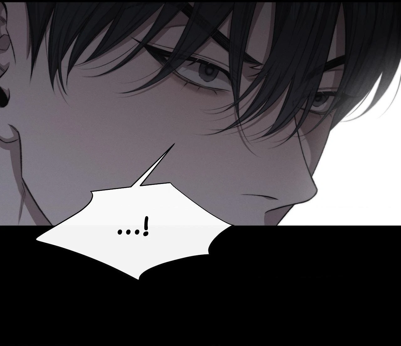 Despite That Chapter 35 - Page 18