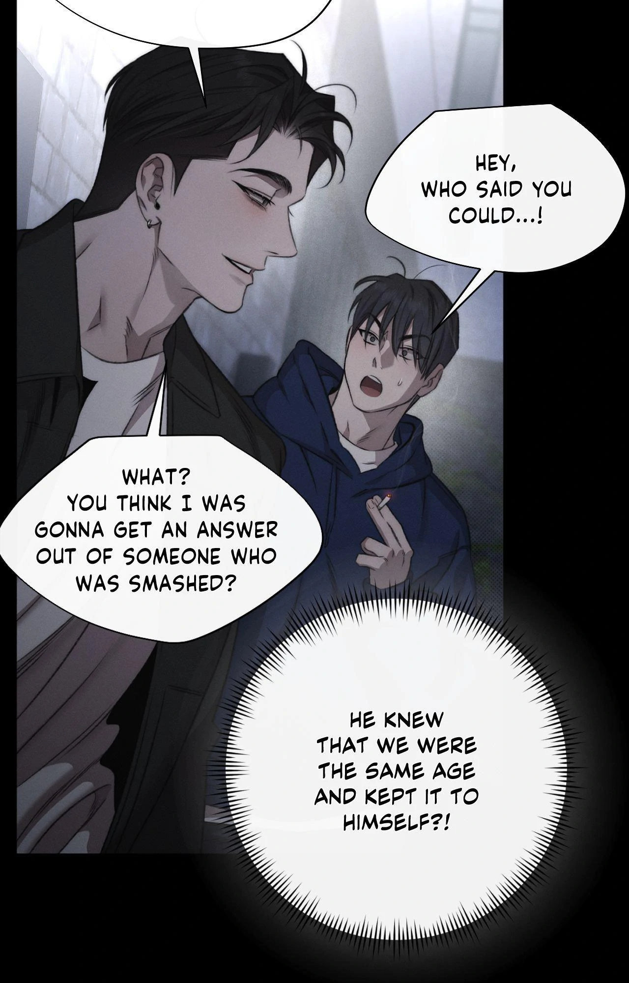 Despite That Chapter 36 - Page 12