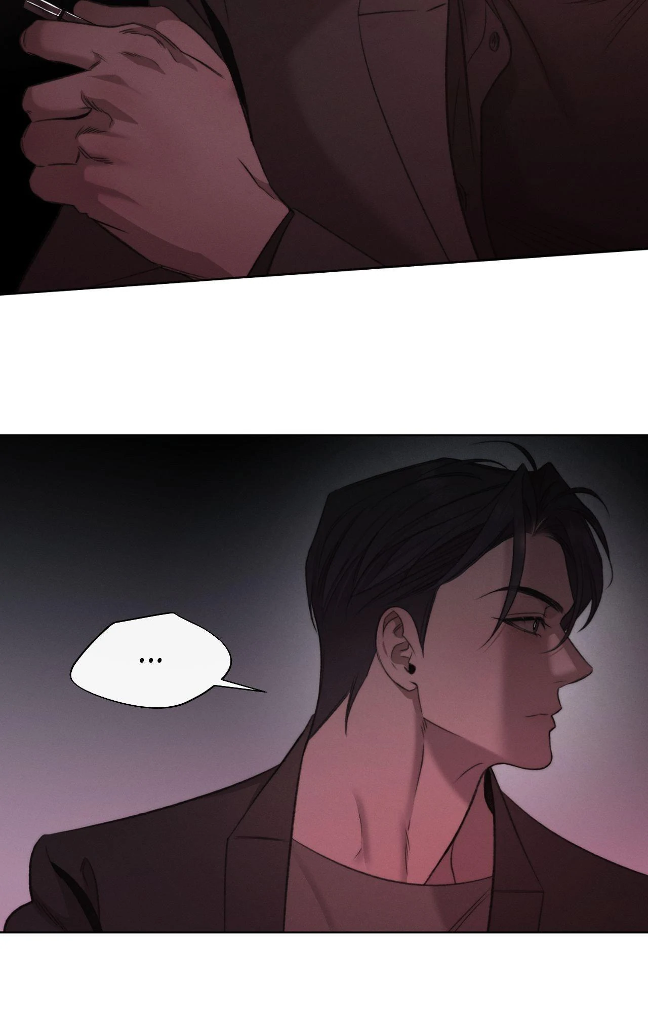 Despite That Chapter 39 - Page 13