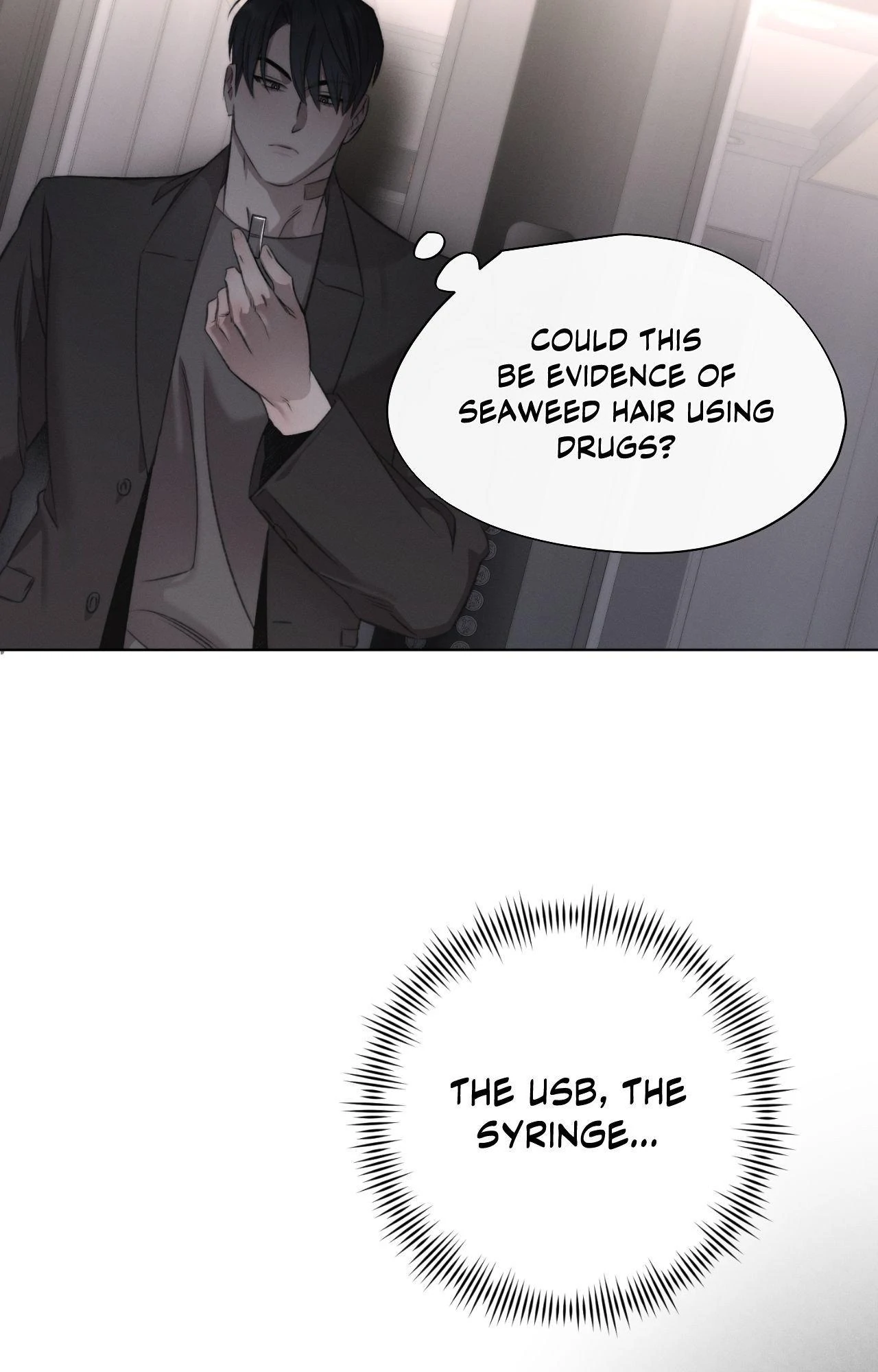 Despite That Chapter 39 - Page 19