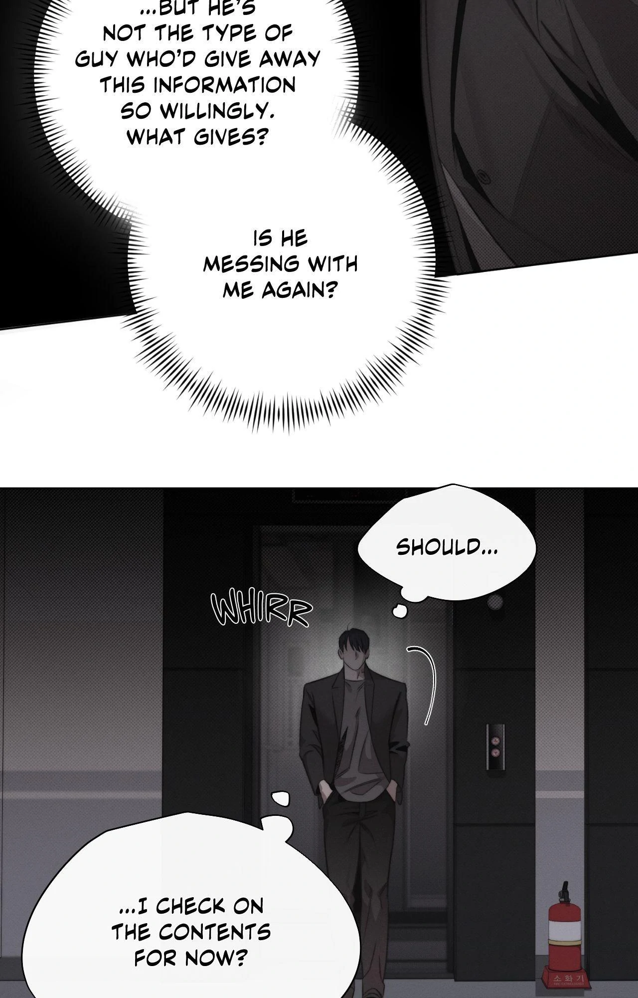 Despite That Chapter 39 - Page 21