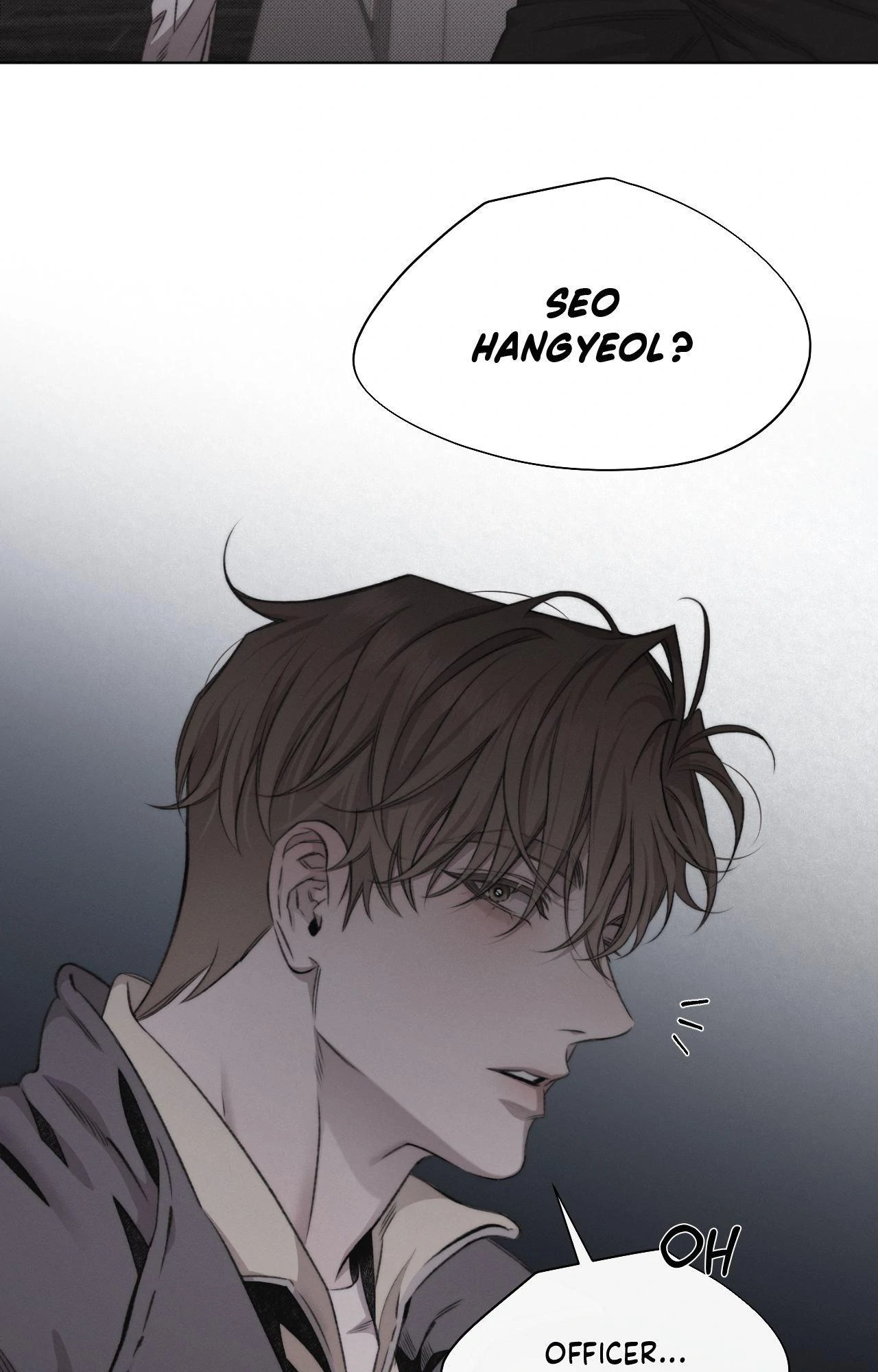 Despite That Chapter 39 - Page 23